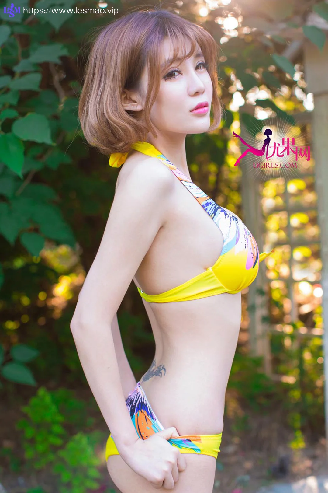 UGirls 爱尤物 No.197 Modo Alin - 30
