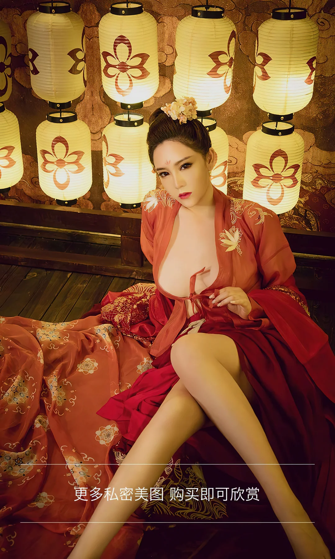 UGirls 爱尤物 No.2009 金梓琳 华灯初上夜会霓裳 - 13