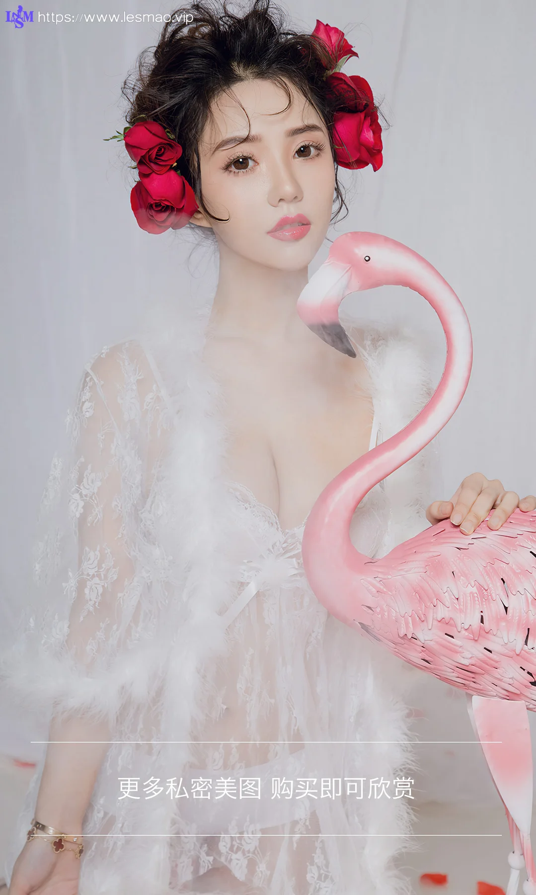UGirls 爱尤物 No.2022 爱丽莎 栗子 可欣模特合辑 - 12