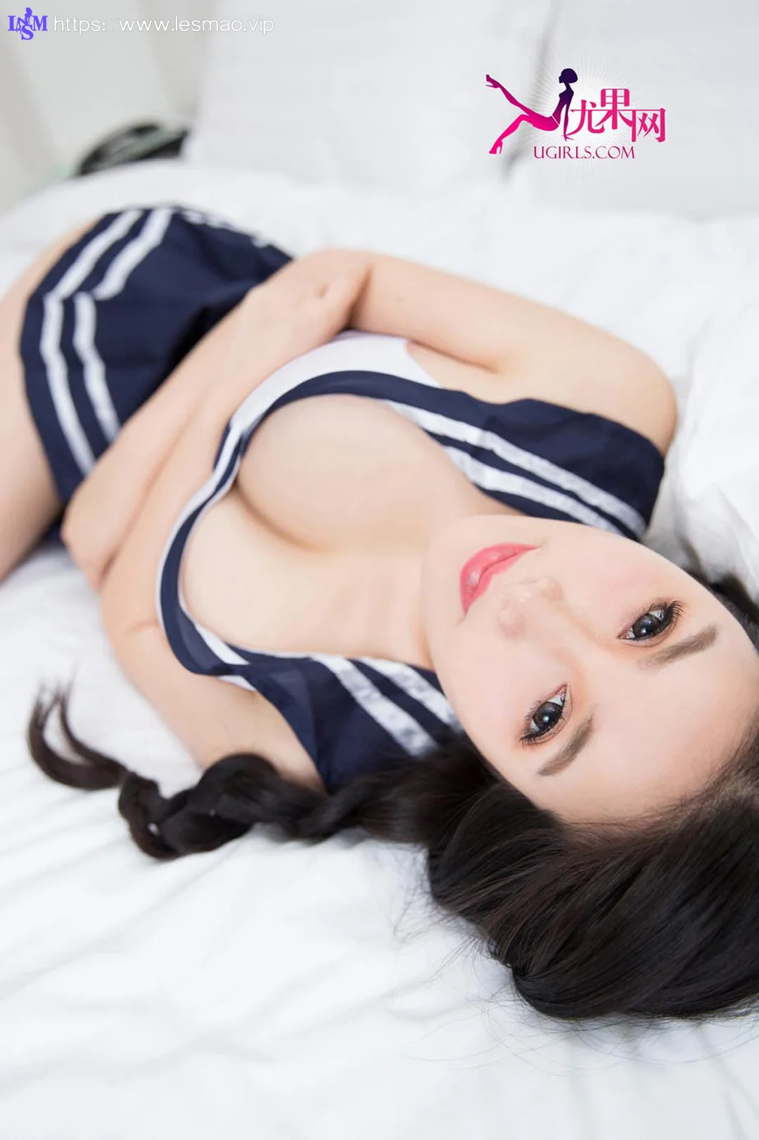 UGirls 爱尤物 No.205 Modo 萱萱 - 25