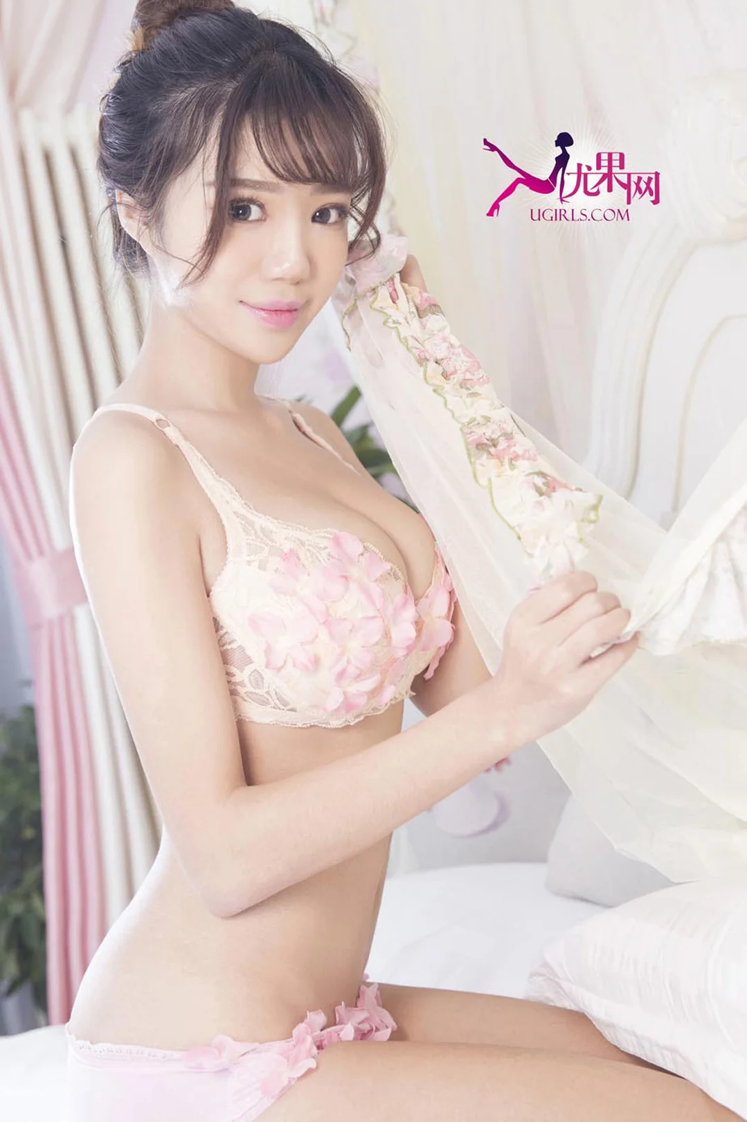 UGirls 爱尤物 No.212 Modo 朱思佳 - 24