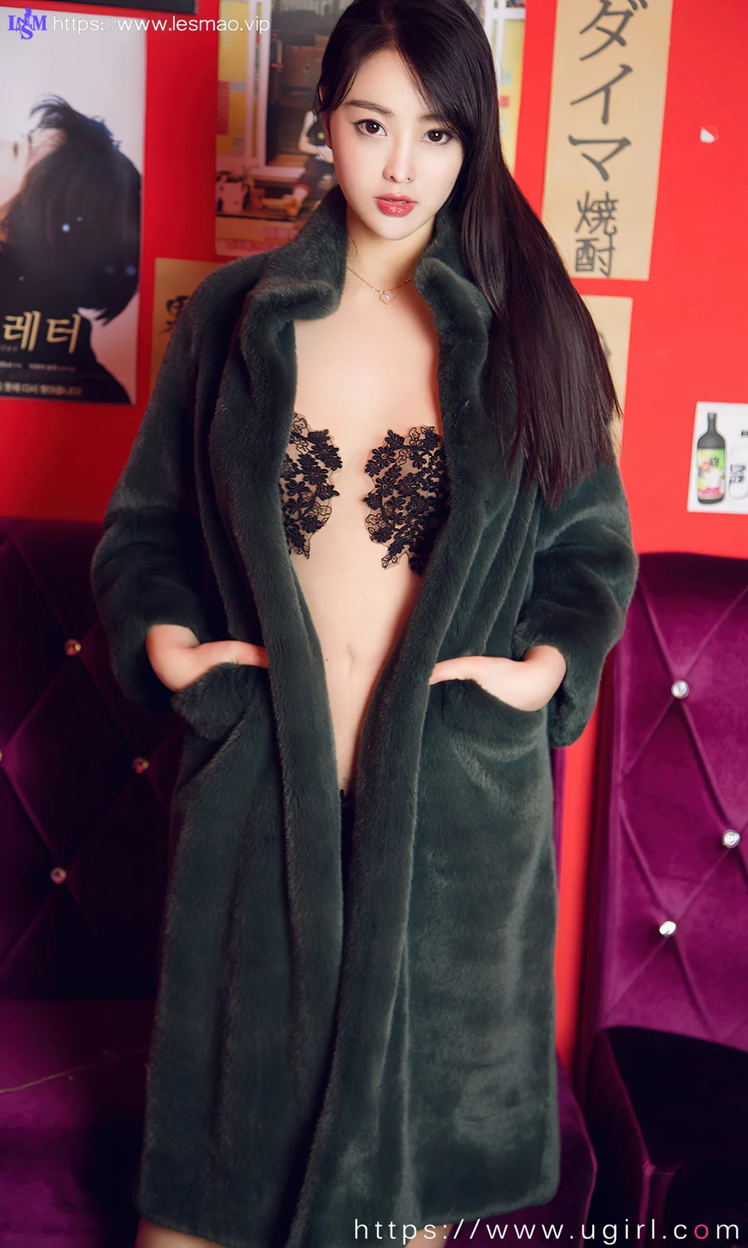 UGirls 爱尤物 No.2128 魅惑众生 模特合辑 - 17