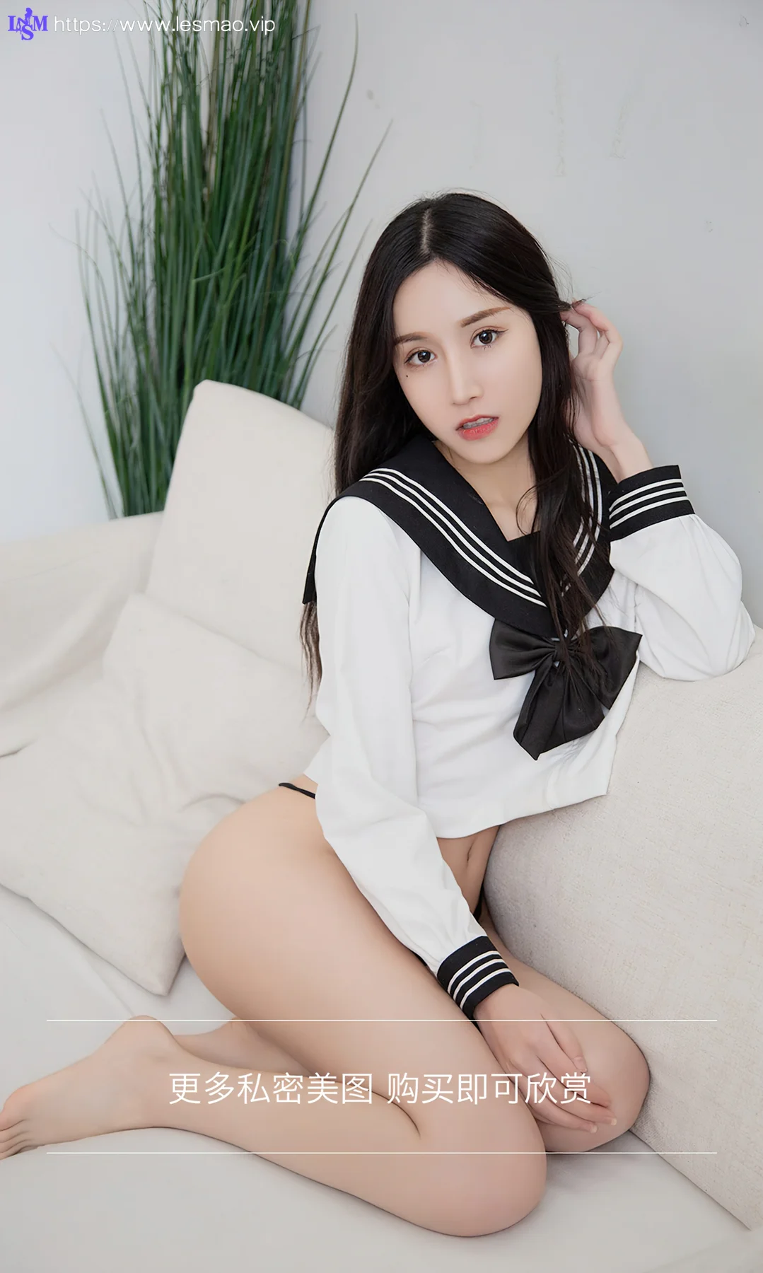 UGirls 爱尤物 No.2157  茯苓 全能制服 - 13