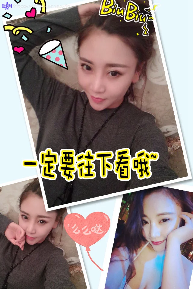 UGirls 爱尤物 No.218 Modo 梓安 - 12