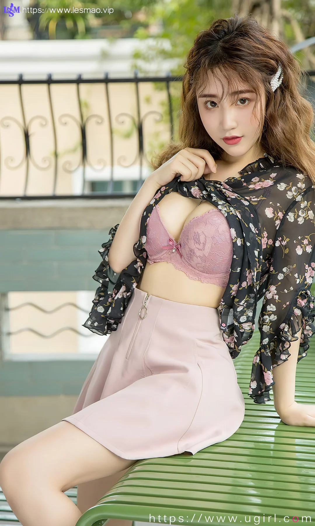 UGirls 爱尤物 No.2285 绯月樱cherry 谈樱说爱 - 11