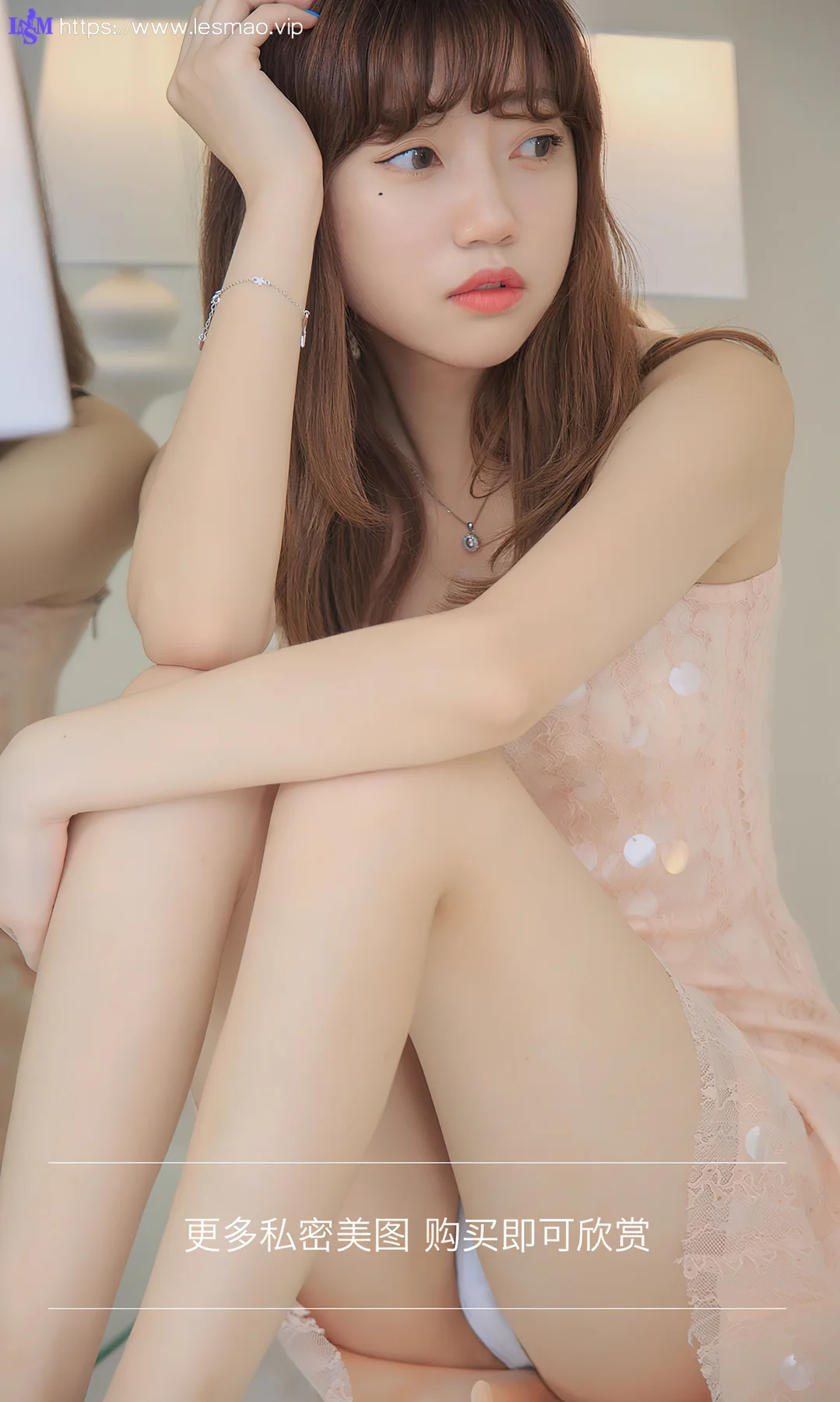 UGirls 爱尤物 No.2289 甜心 粉色爆破 - 13