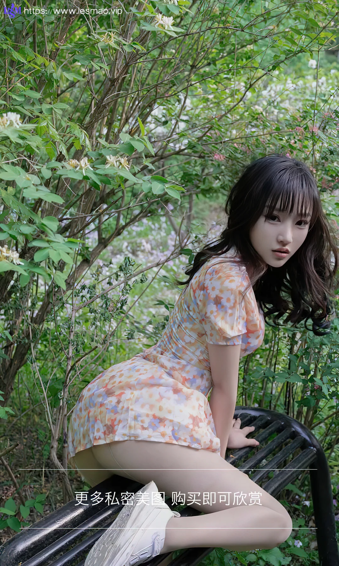 UGirls 爱尤物 No.2330 西门小玉 花开荼蘼 - 13