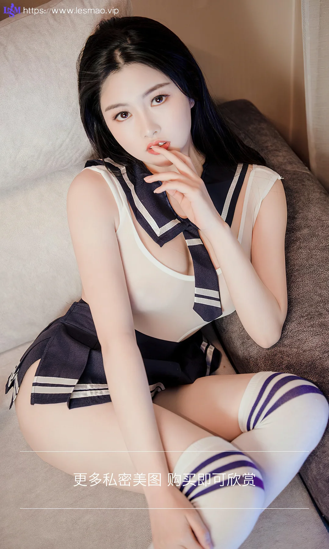 UGirls 爱尤物 No.2360 娜露 快乐软糖 - 13