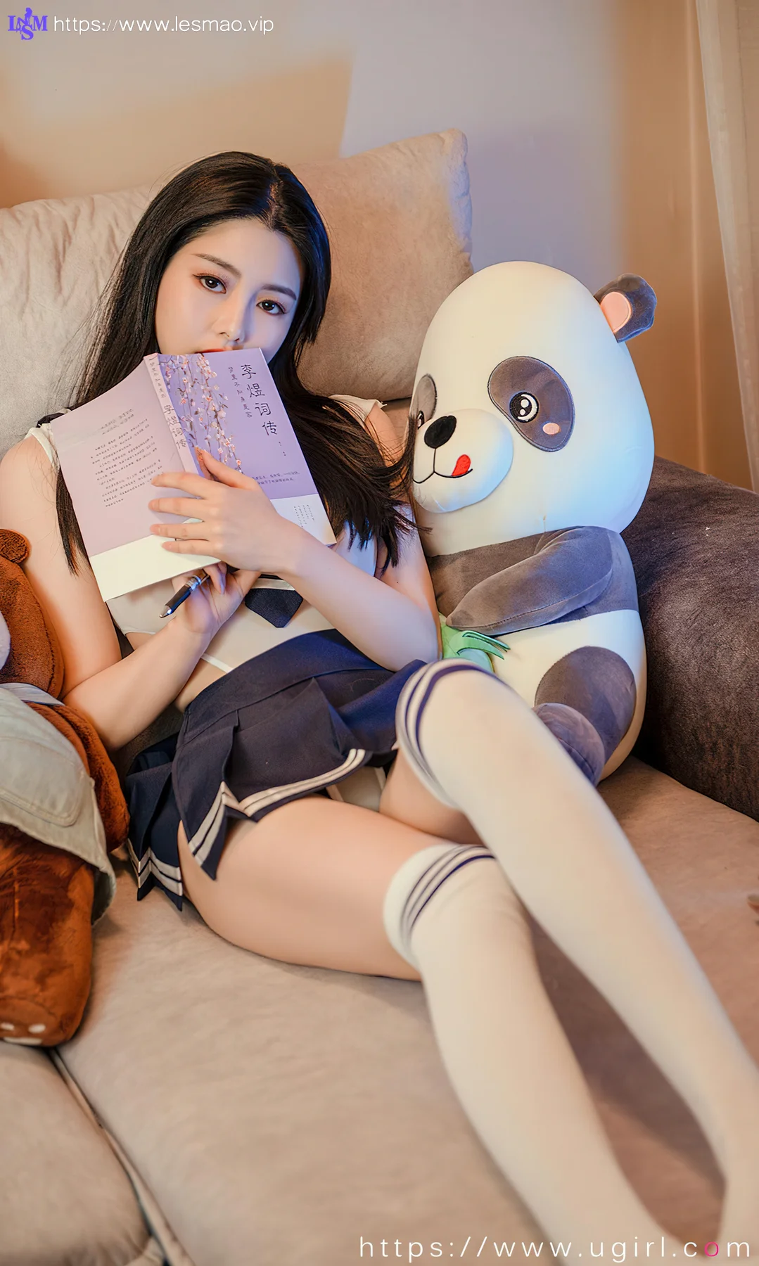 UGirls 爱尤物 No.2360 娜露 快乐软糖 - 18