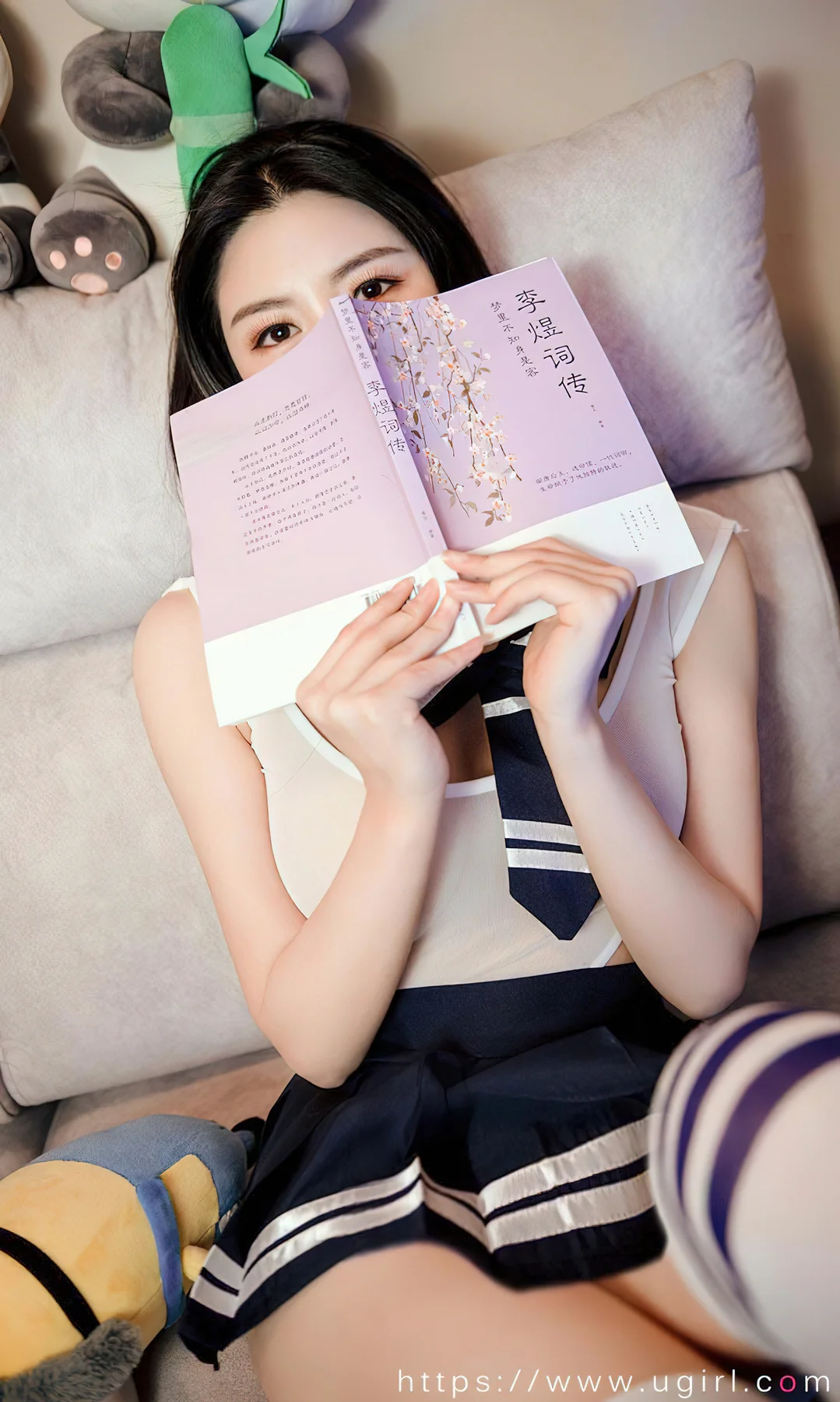 UGirls 爱尤物 No.2360 娜露 快乐软糖 - 28