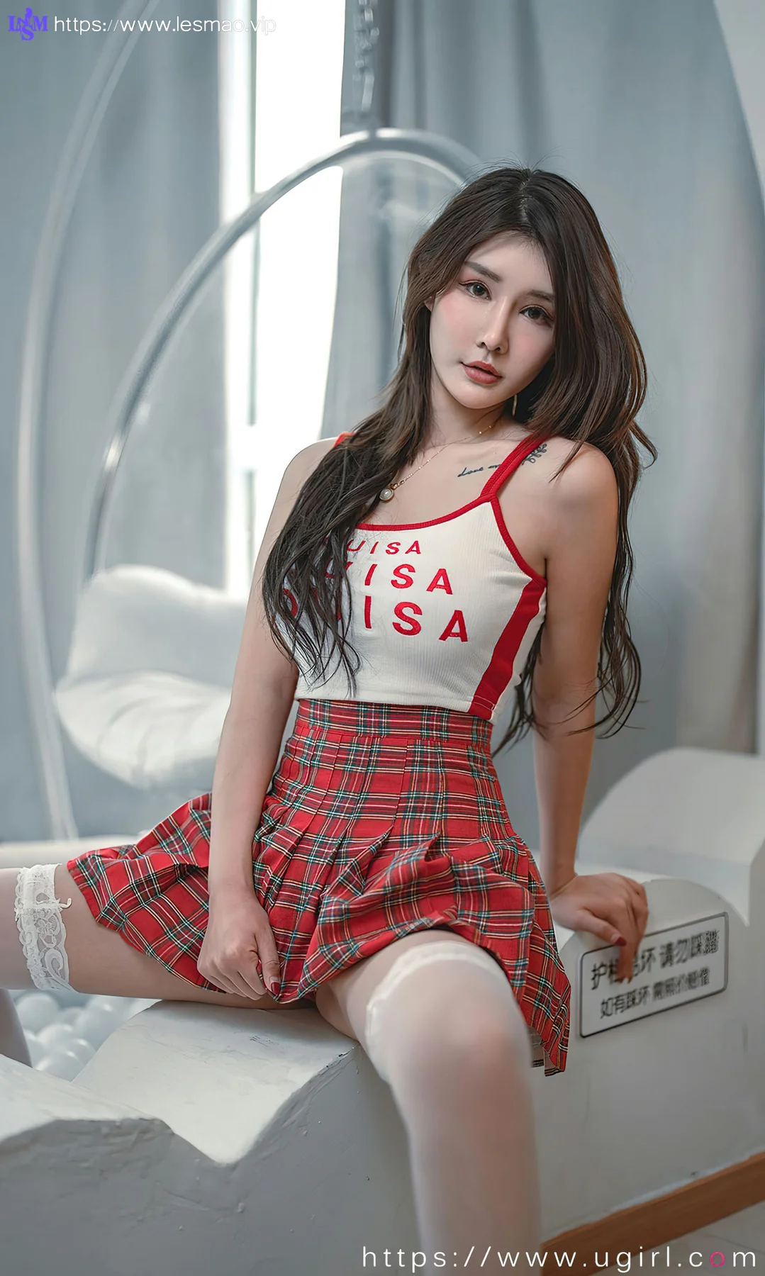 UGirls 爱尤物 No.2390 夏沫沫 昏昏欲睡 - 11