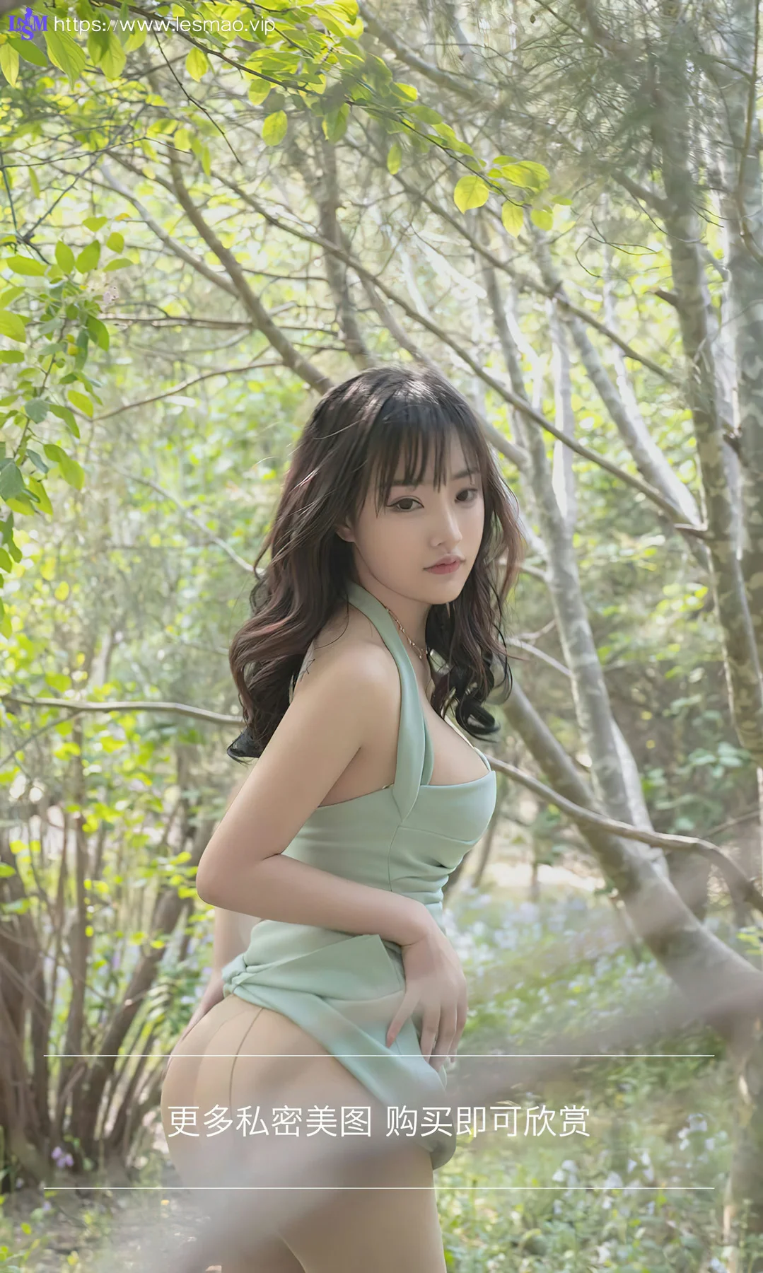 UGirls 爱尤物 No.2391 西门小玉 花事了 - 13