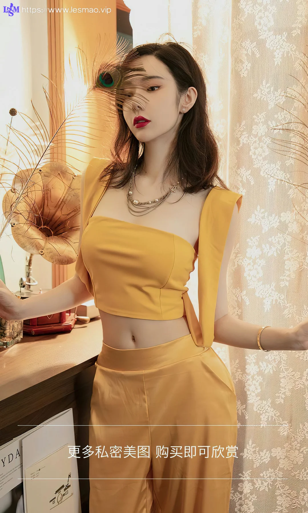 UGirls 爱尤物 No.2415 萌琪琪 情有独钟 - 13