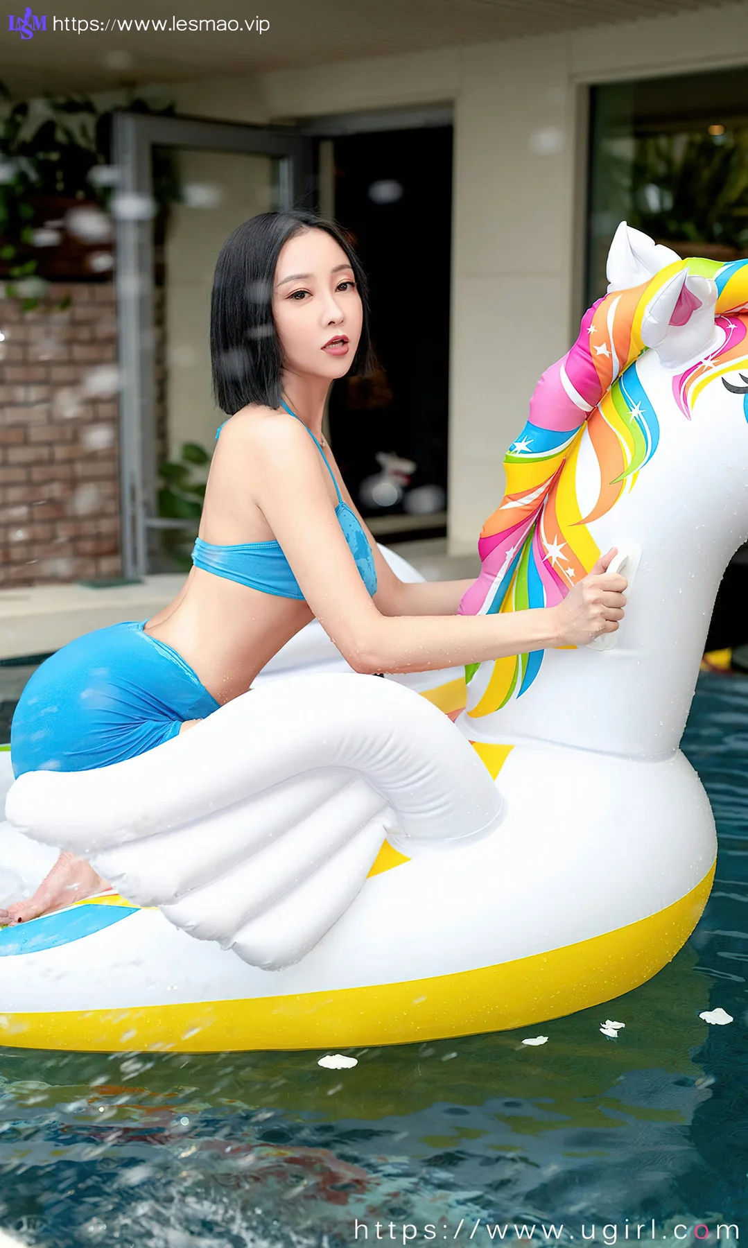 UGirls 爱尤物 No.2434 果儿 心跳加速 - 12