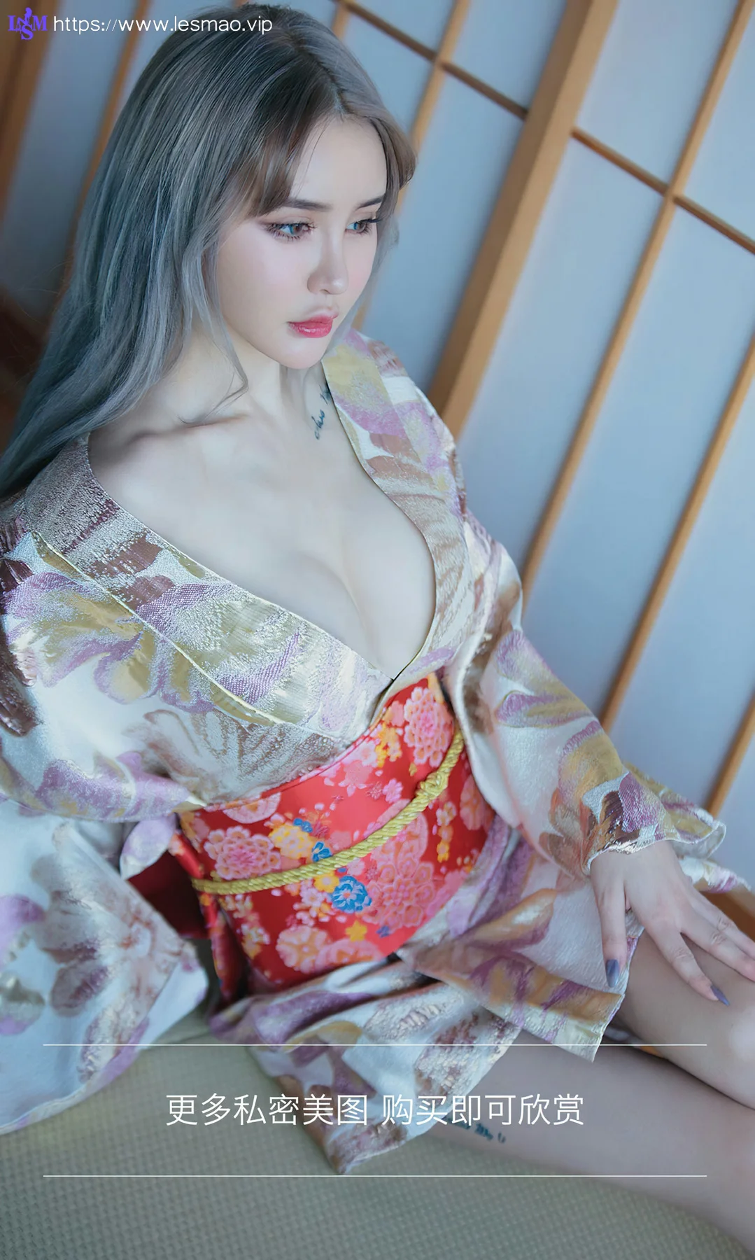 UGirls 爱尤物 No.2440 青树 枫最红时 - 13