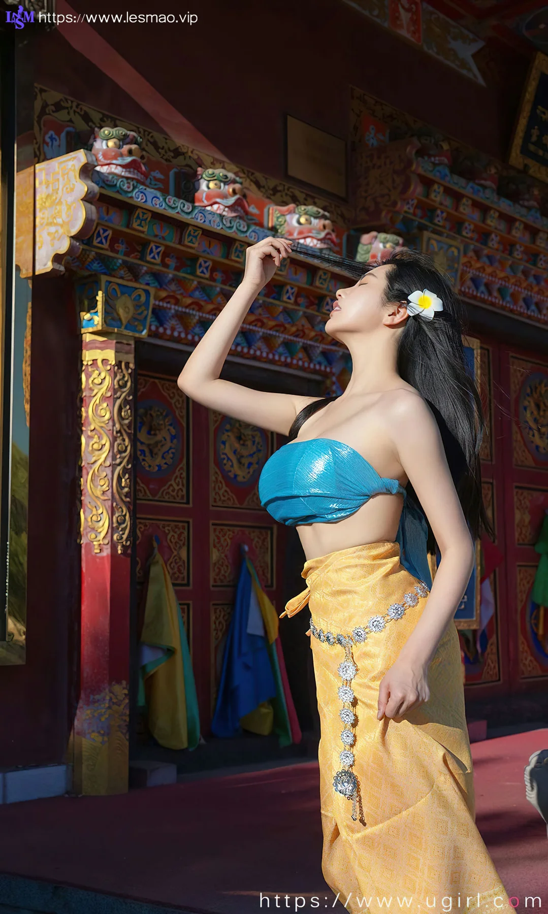 UGirls 爱尤物 No.2443 娜露 心语心愿 - 11