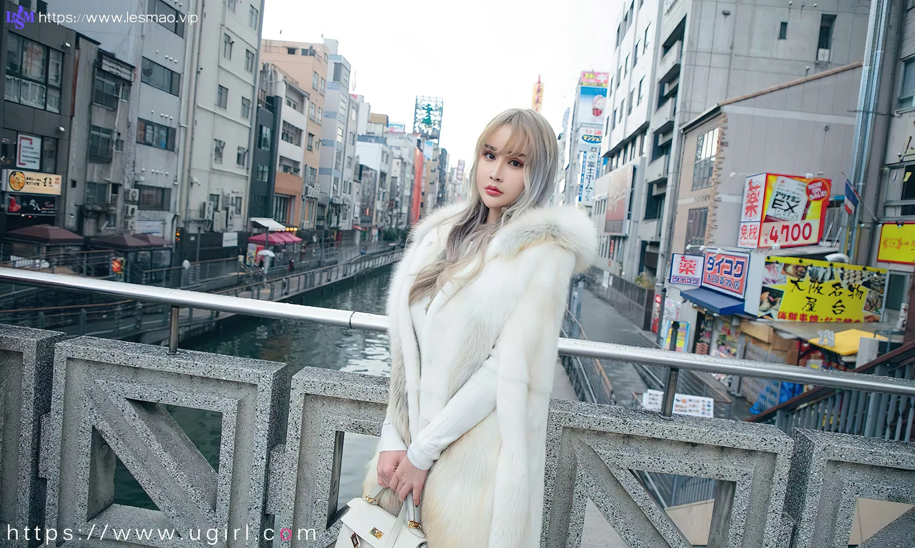 UGirls 爱尤物 No.2471 青树 东京恋曲 - 35