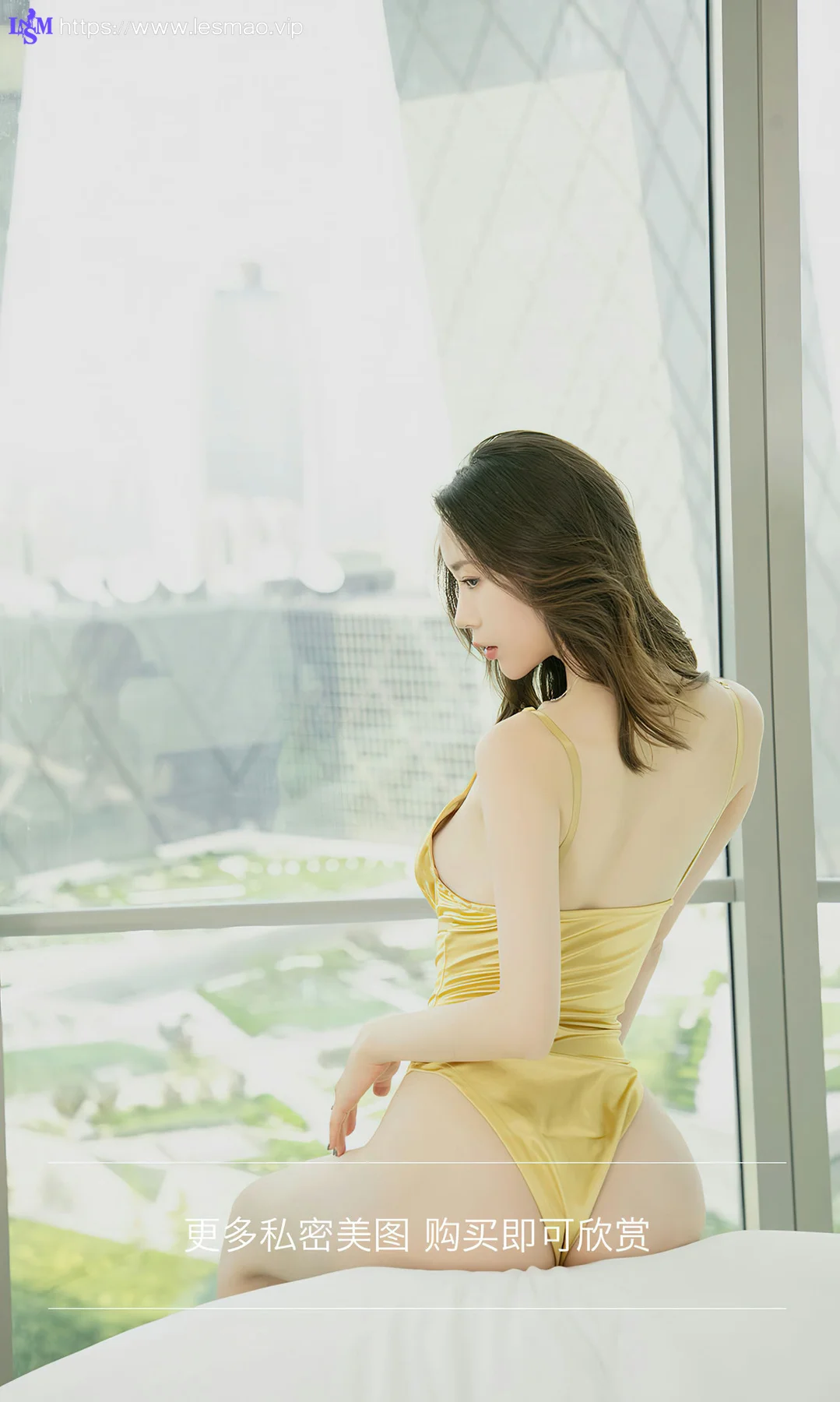 UGirls 爱尤物 No.2476 梦心玥 迷人模样 - 13