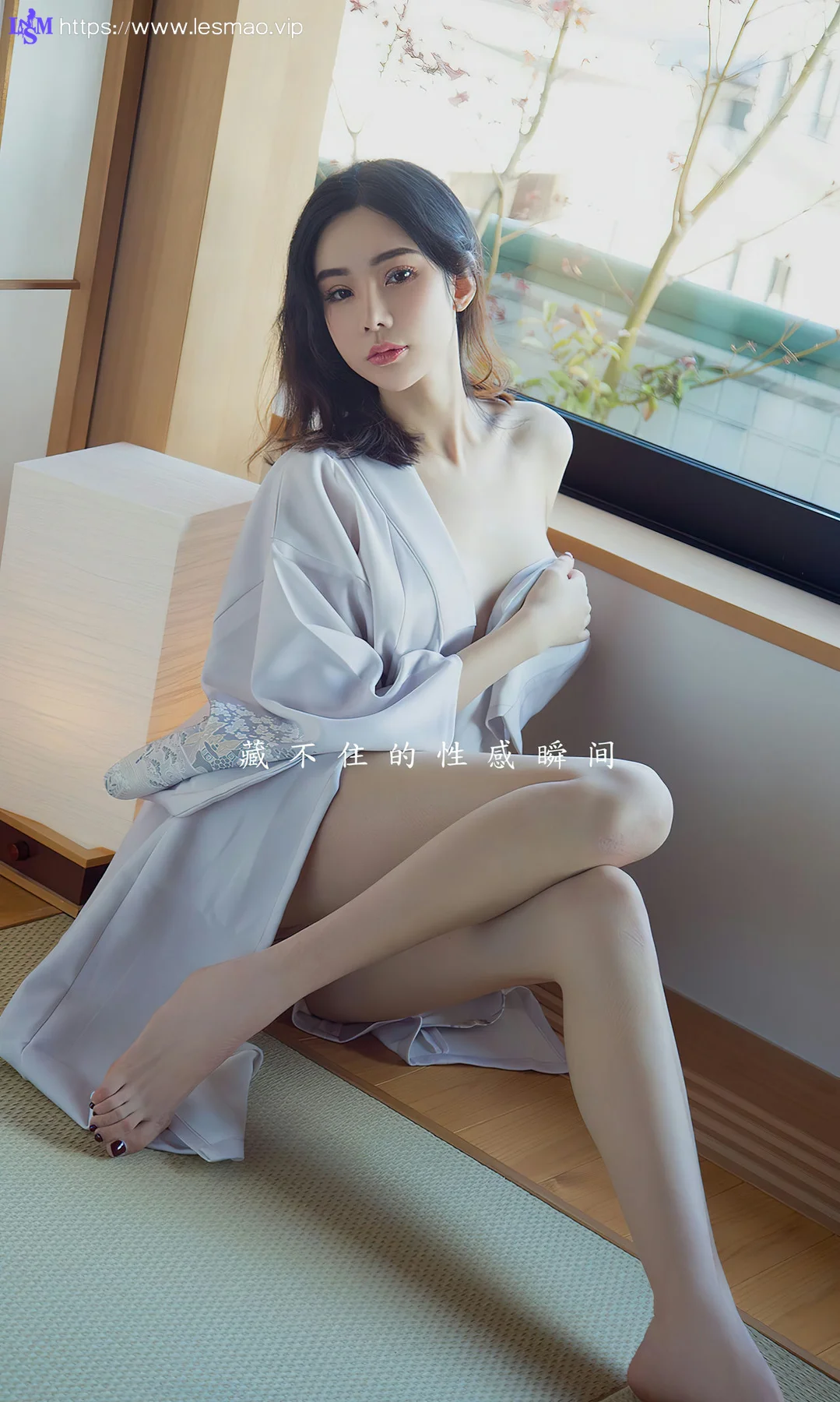 UGirls 爱尤物 No.2485 萌琪琪 性感瞬间 - 2