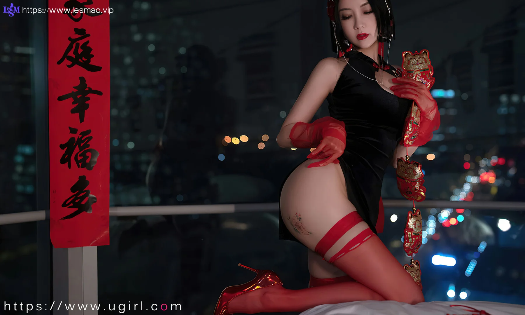 UGirls 爱尤物 No.2500 果儿 惹火除夕 - 22