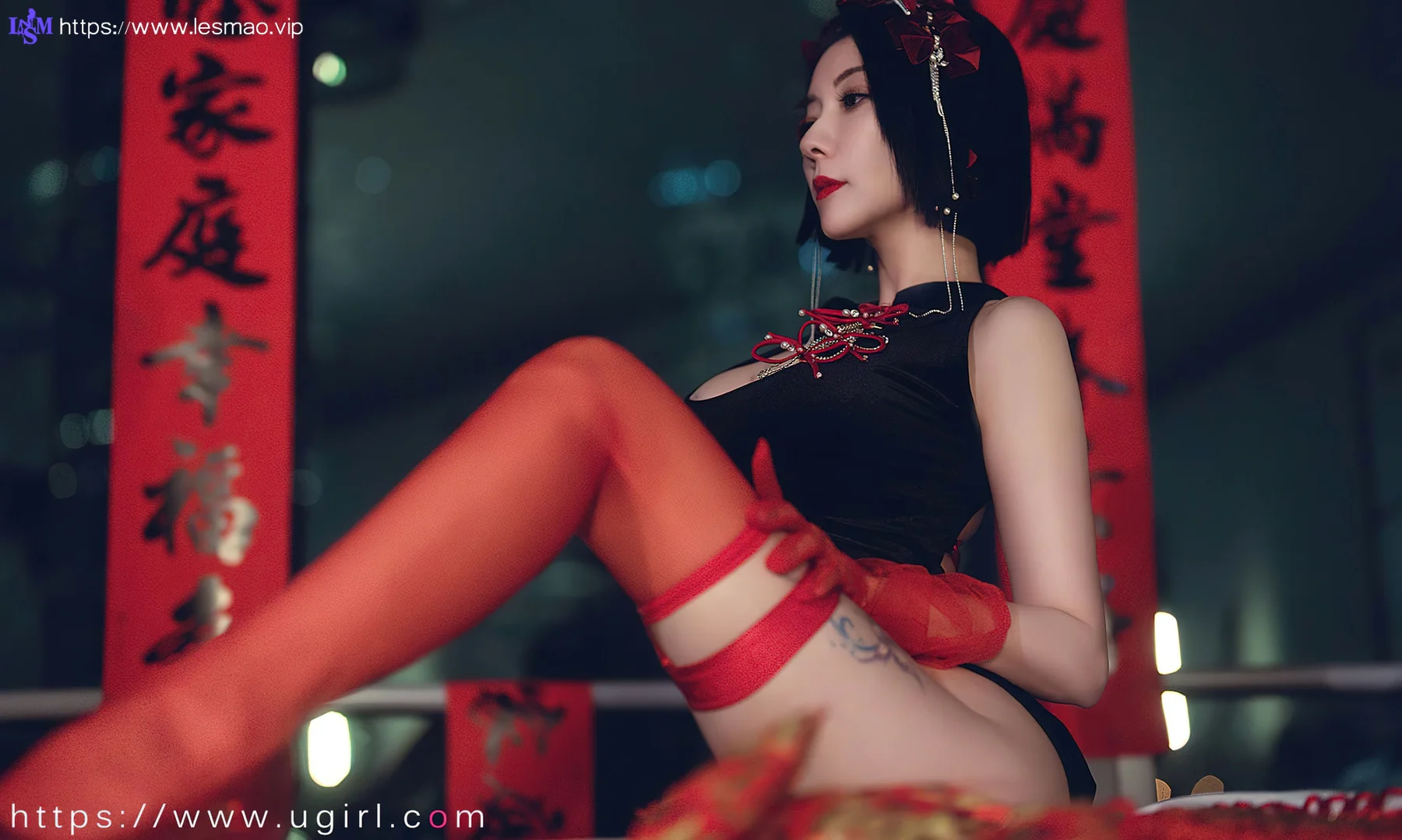 UGirls 爱尤物 No.2500 果儿 惹火除夕 - 31