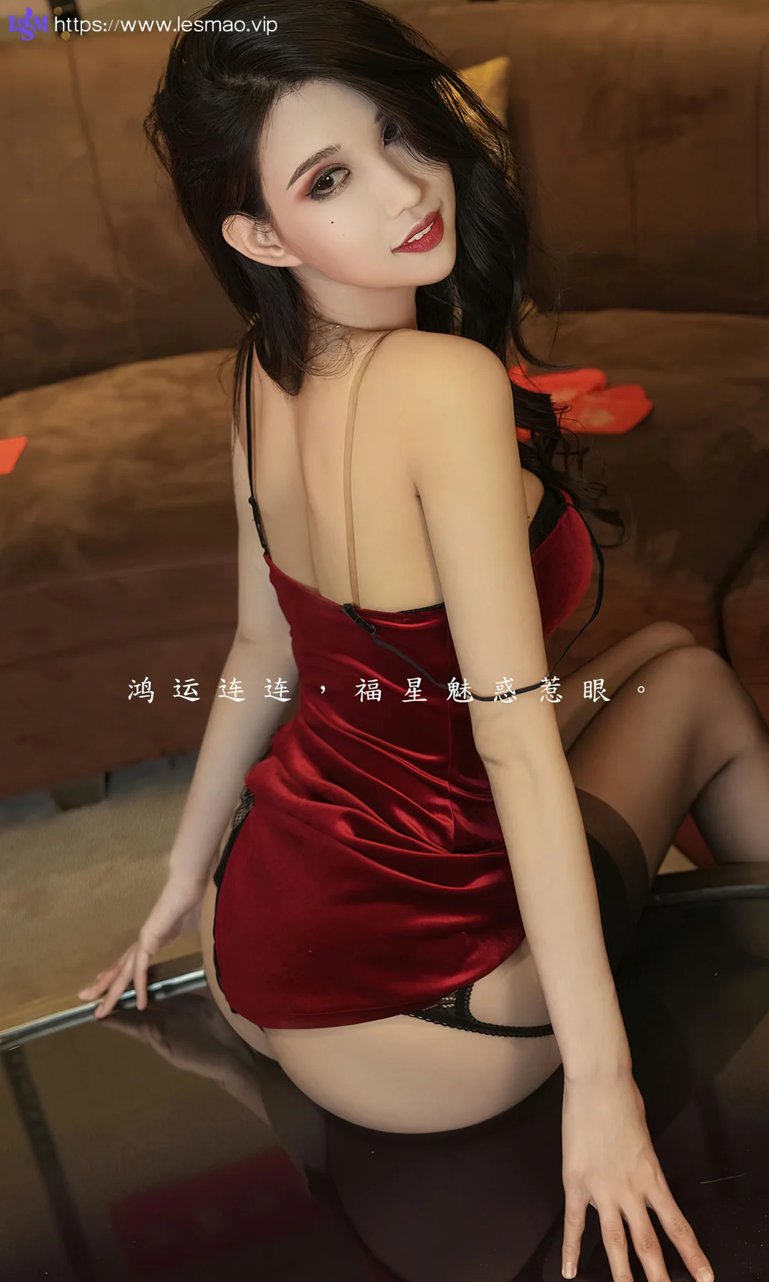 UGirls 爱尤物 No.2501 葛征 福星高照 - 2