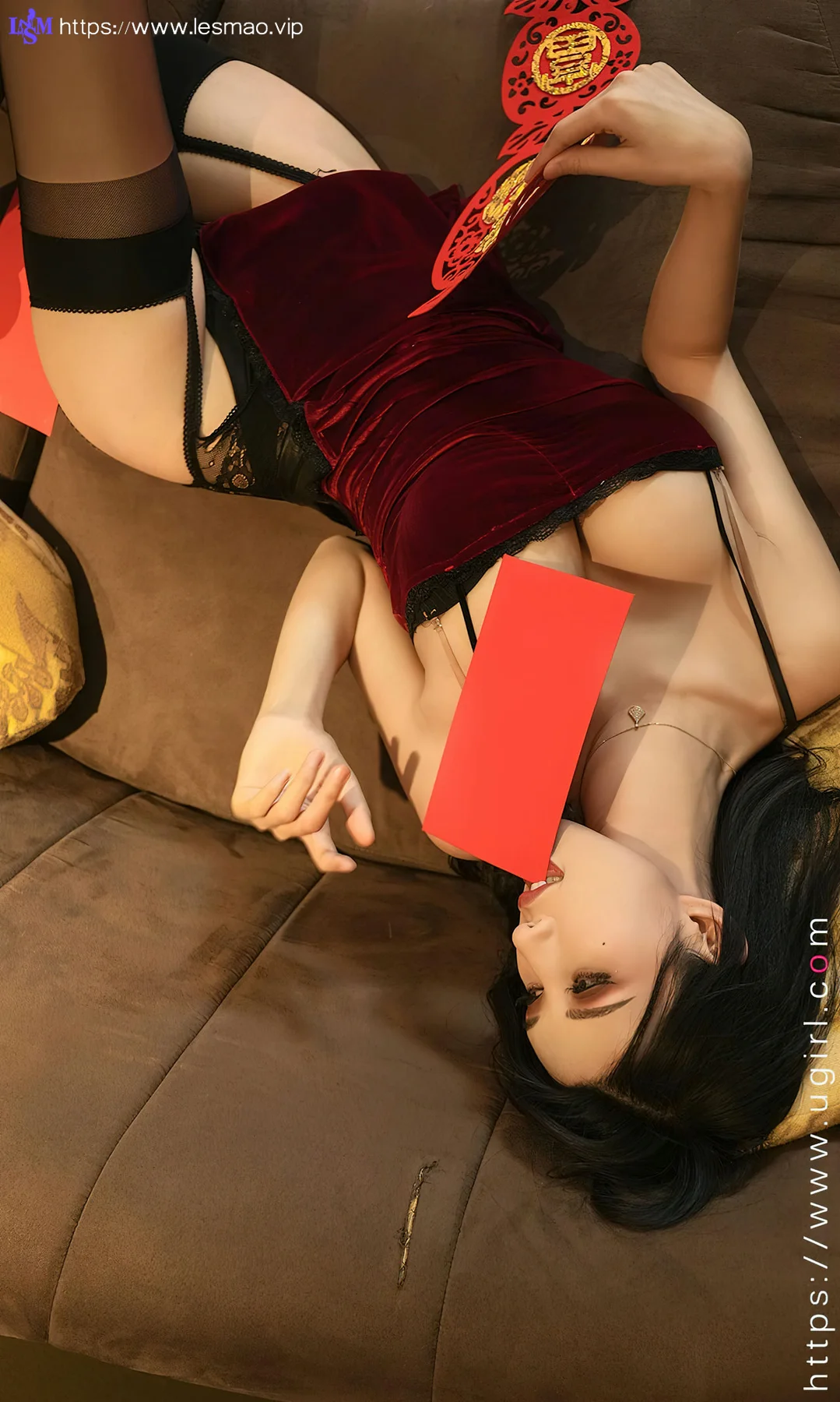 UGirls 爱尤物 No.2501 葛征 福星高照 - 10
