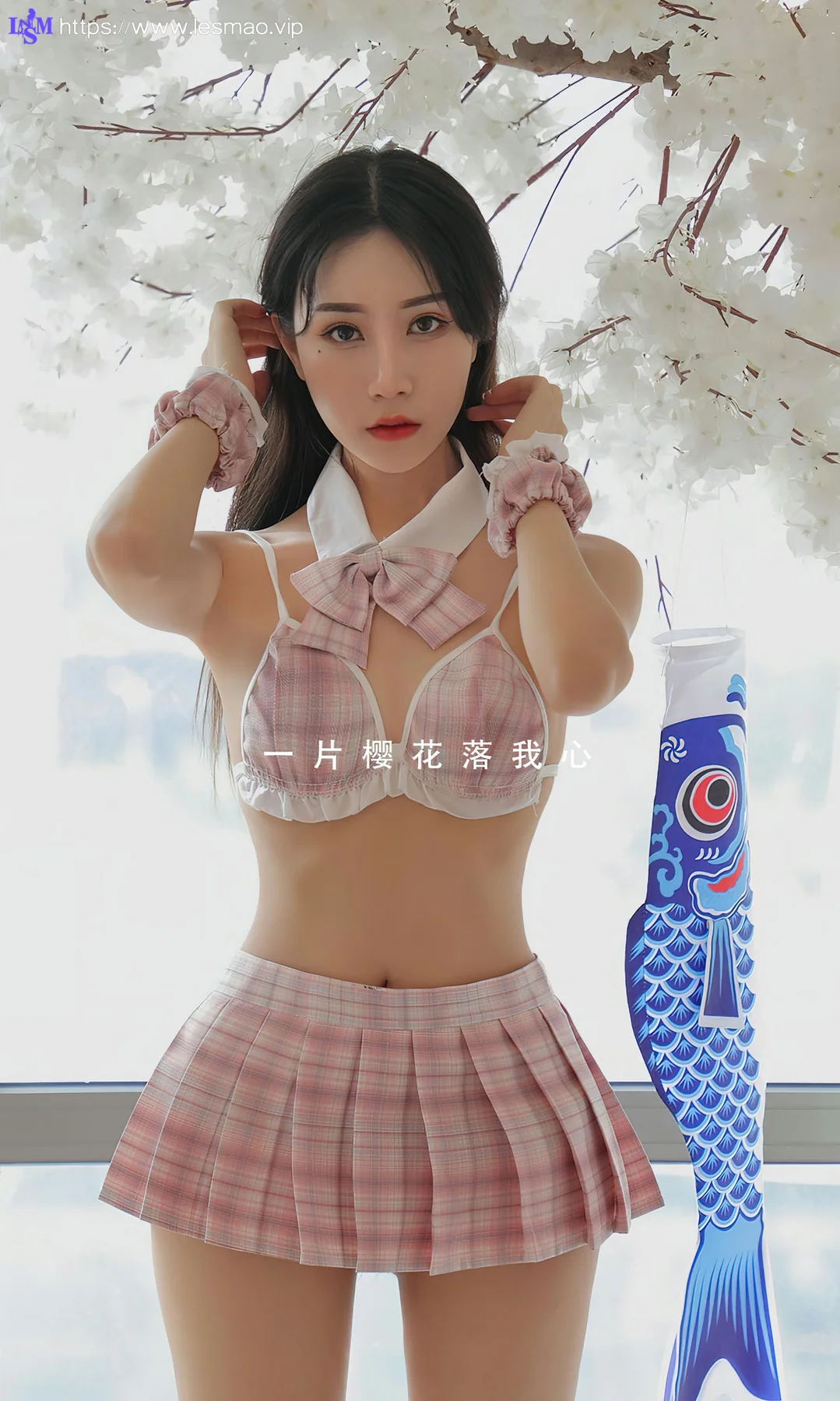 UGirls 爱尤物 No.2519 茯苓 樱海 - 2