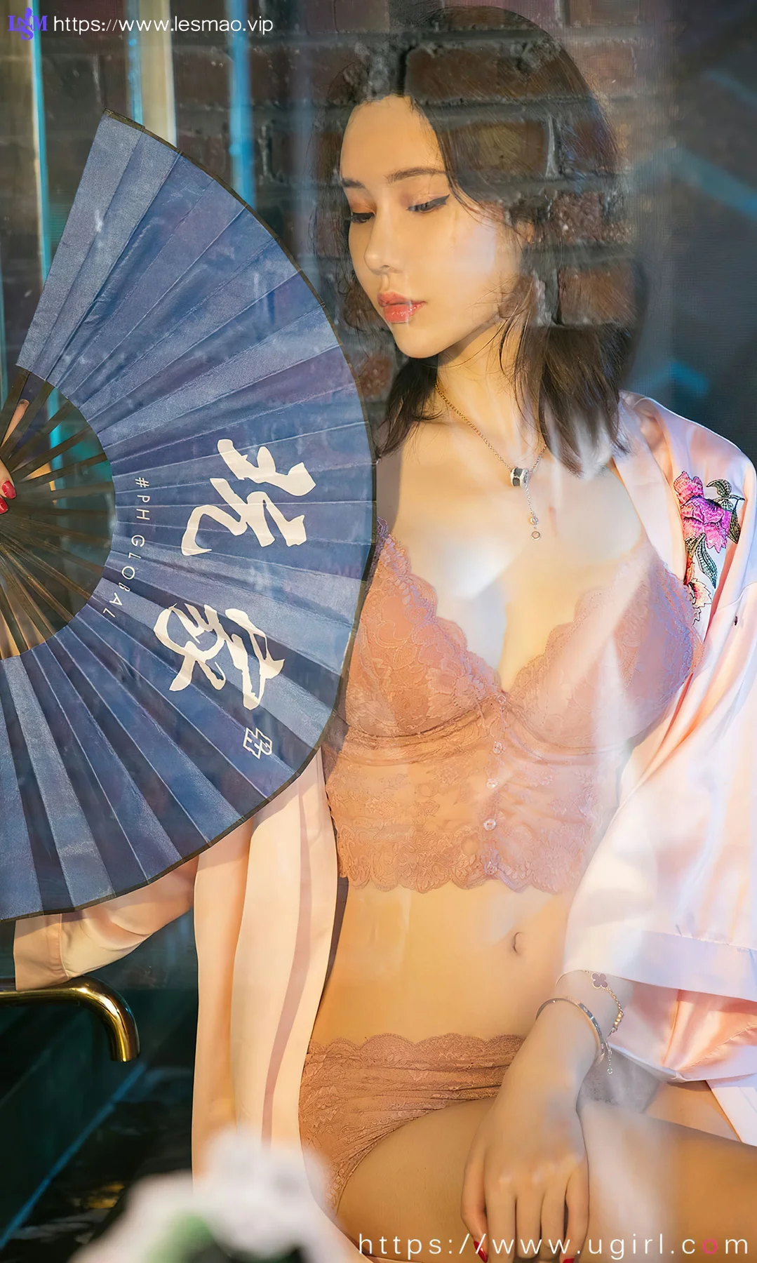 UGirls 爱尤物 No.2521 萌琪琪 旅人日记 - 11