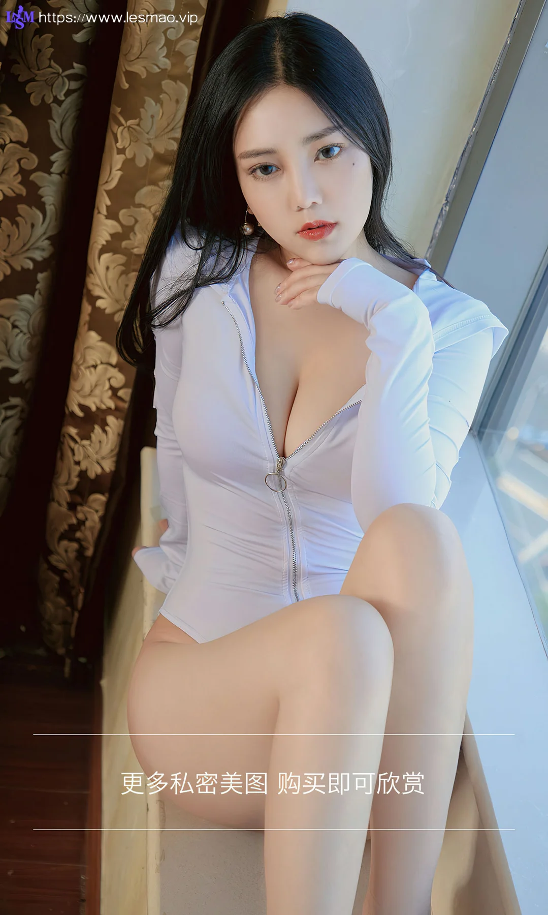 UGirls 爱尤物 No.2536 苏拉 love - 13
