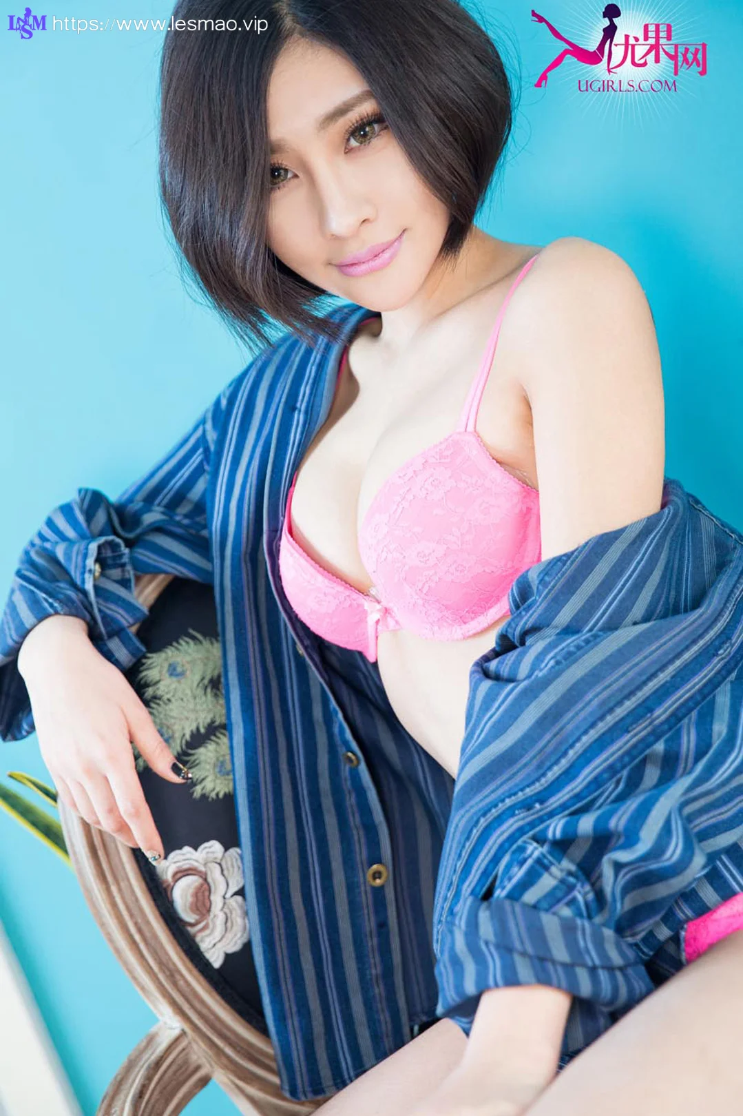 UGirls 爱尤物 No.254 Modo 贝贝 - 33