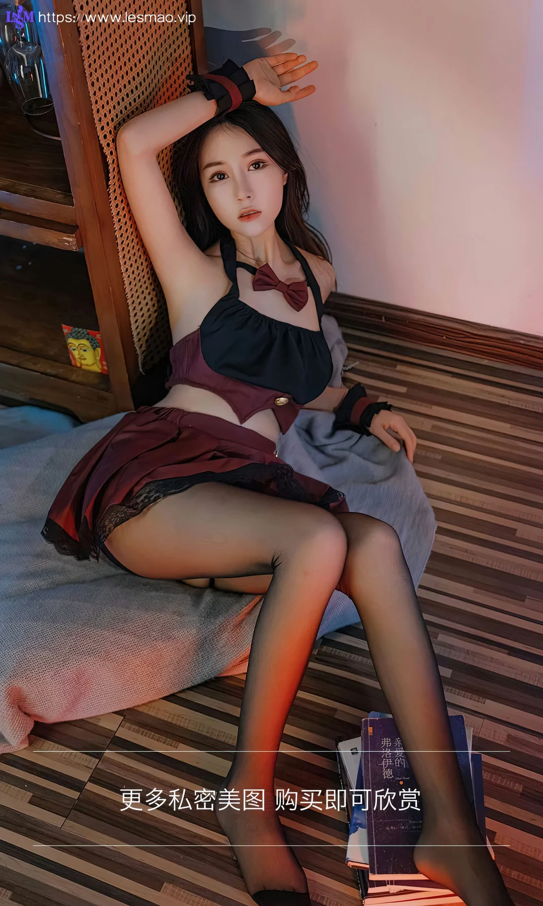 UGirls 爱尤物 No.2540 茯苓 低沸度 - 13