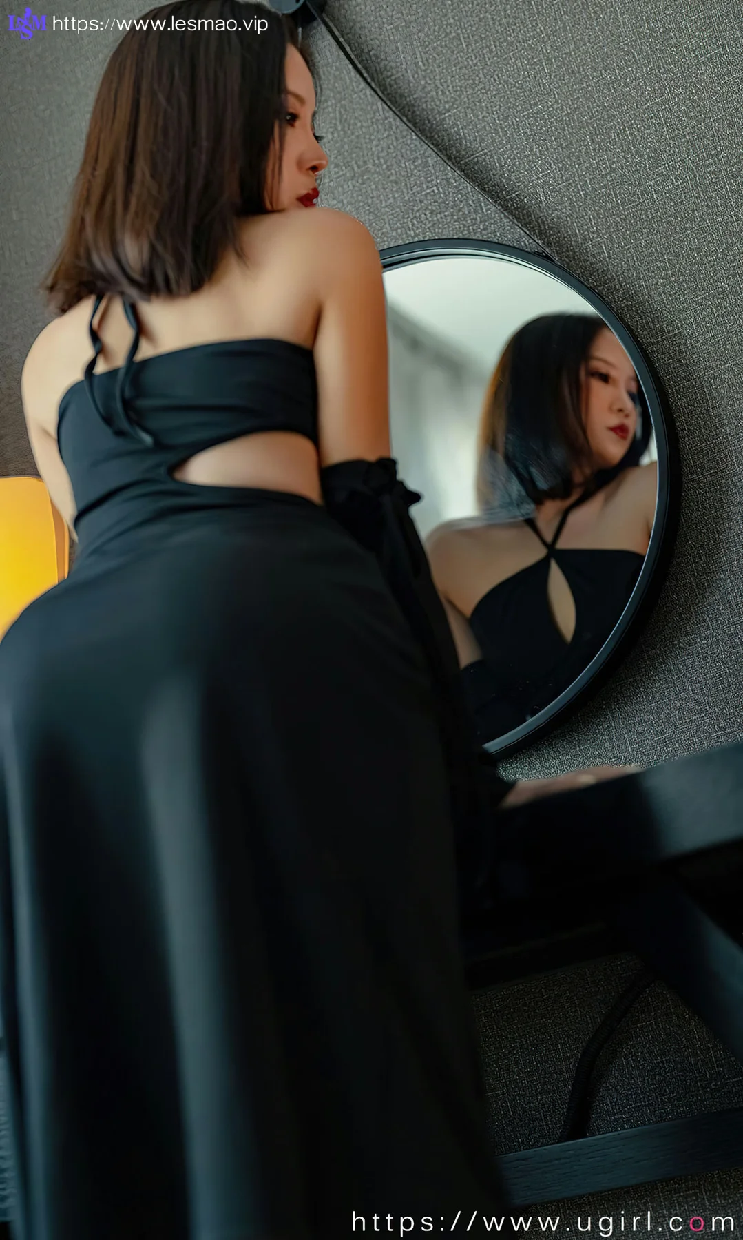 UGirls 爱尤物 No.2549 苏沫 指尖从前 - 14