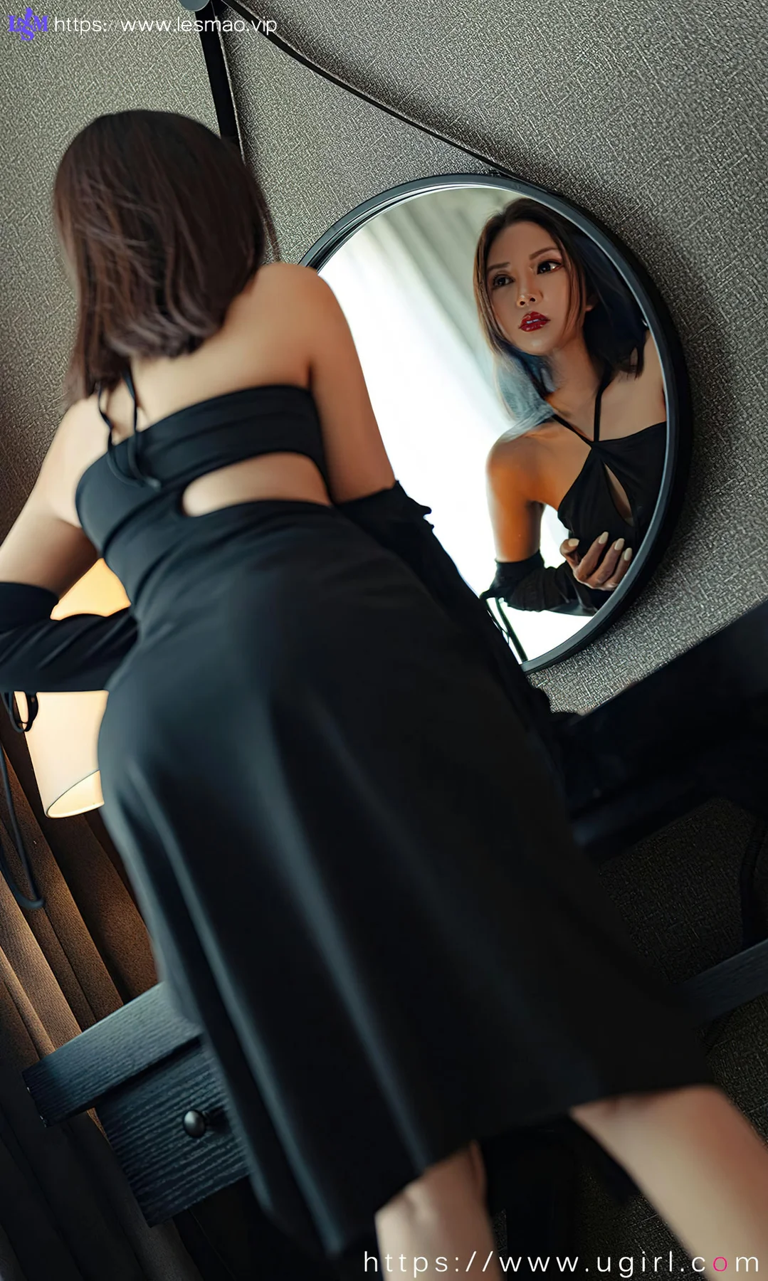 UGirls 爱尤物 No.2549 苏沫 指尖从前 - 32