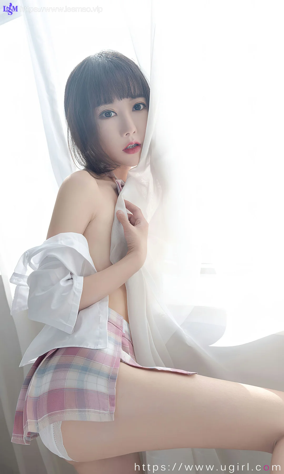 UGirls 爱尤物 No.2561 夏瑶 夏之光的洗礼 - 20
