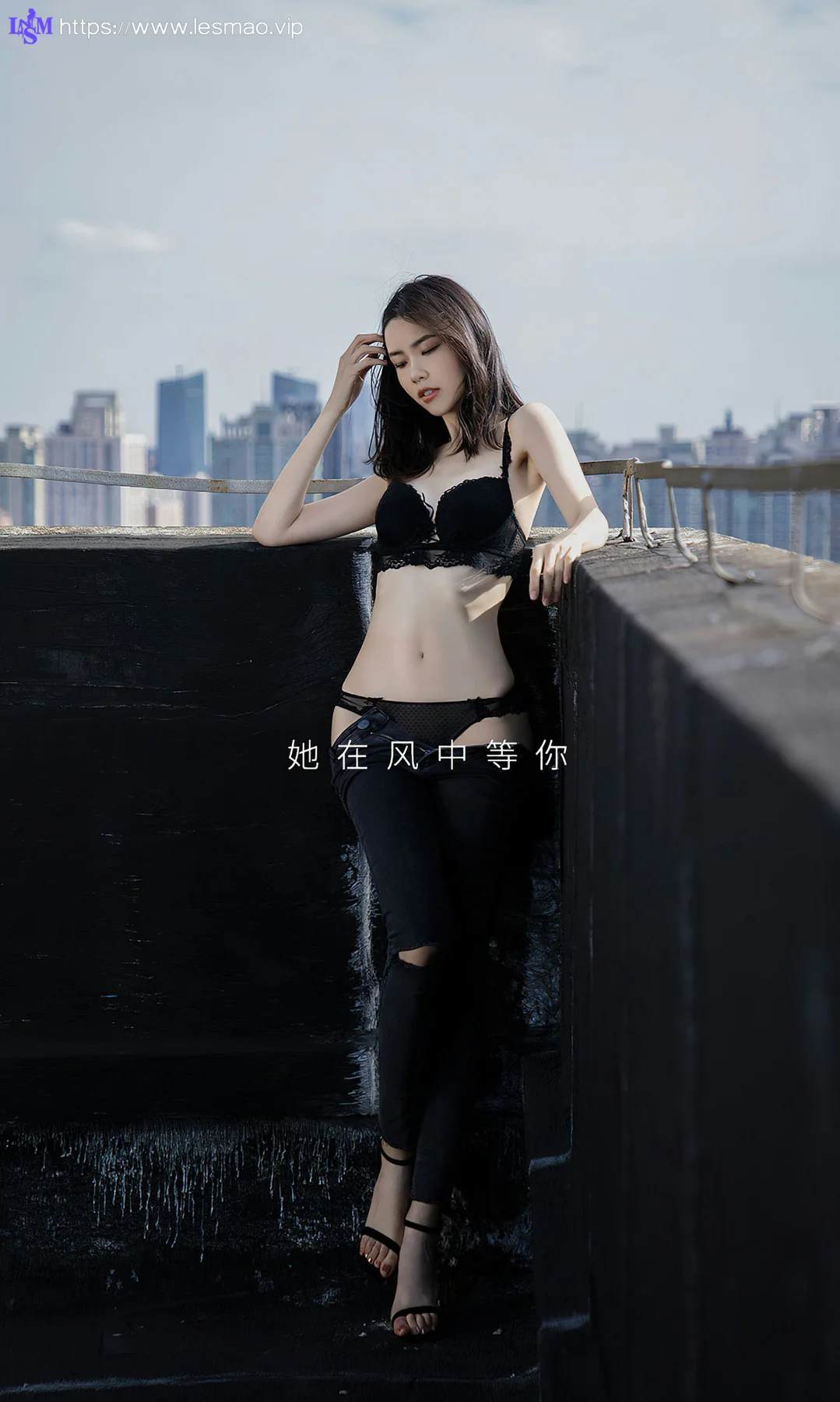 UGirls 爱尤物 No.2570 欧阳美萱 天使的情人 - 2