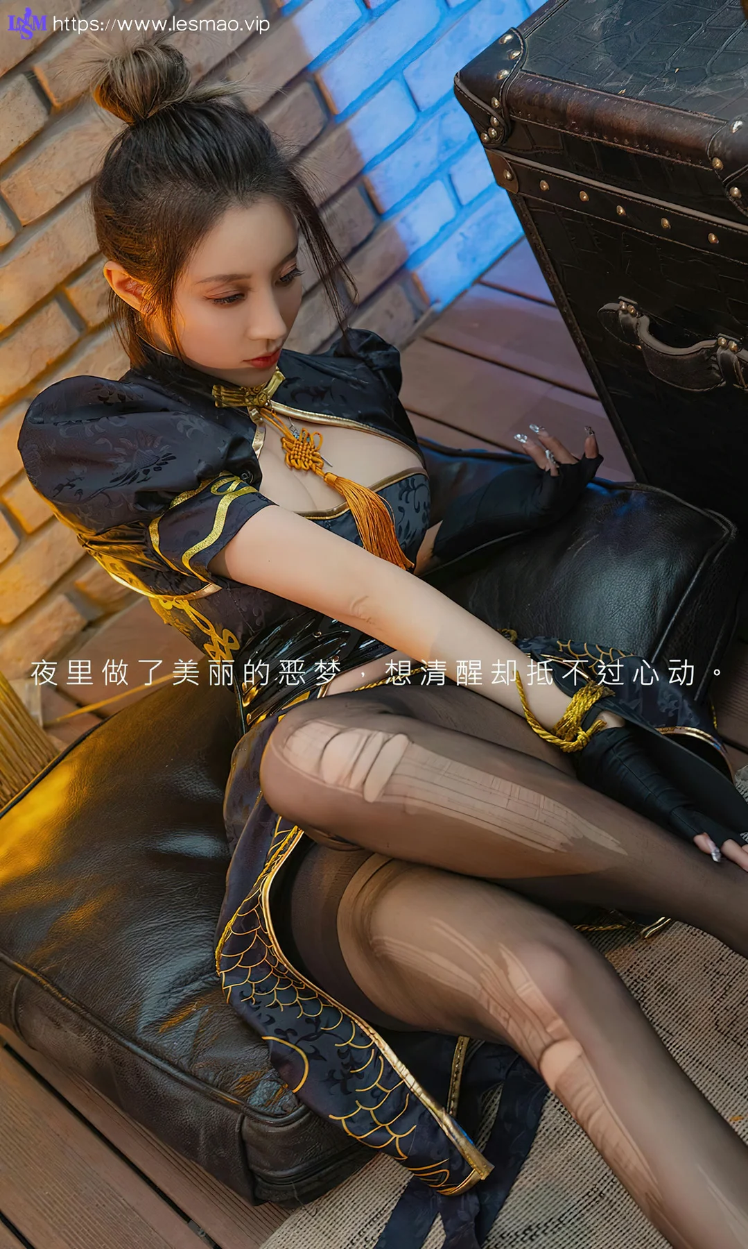UGirls 爱尤物 No.2573 筱慧 暗夜天使 - 2