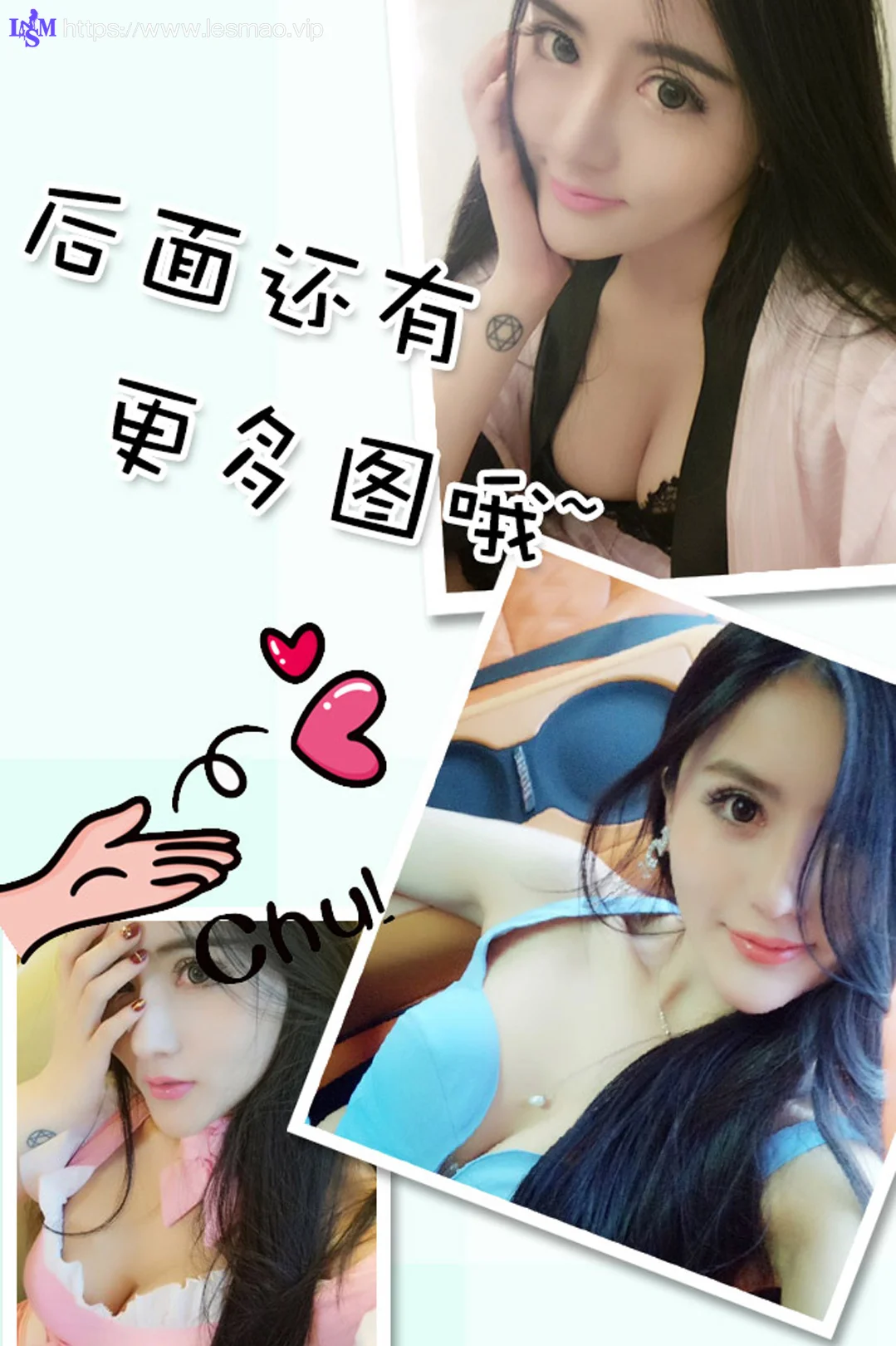 UGirls 爱尤物 No.258 Modo 金梓熙 - 12