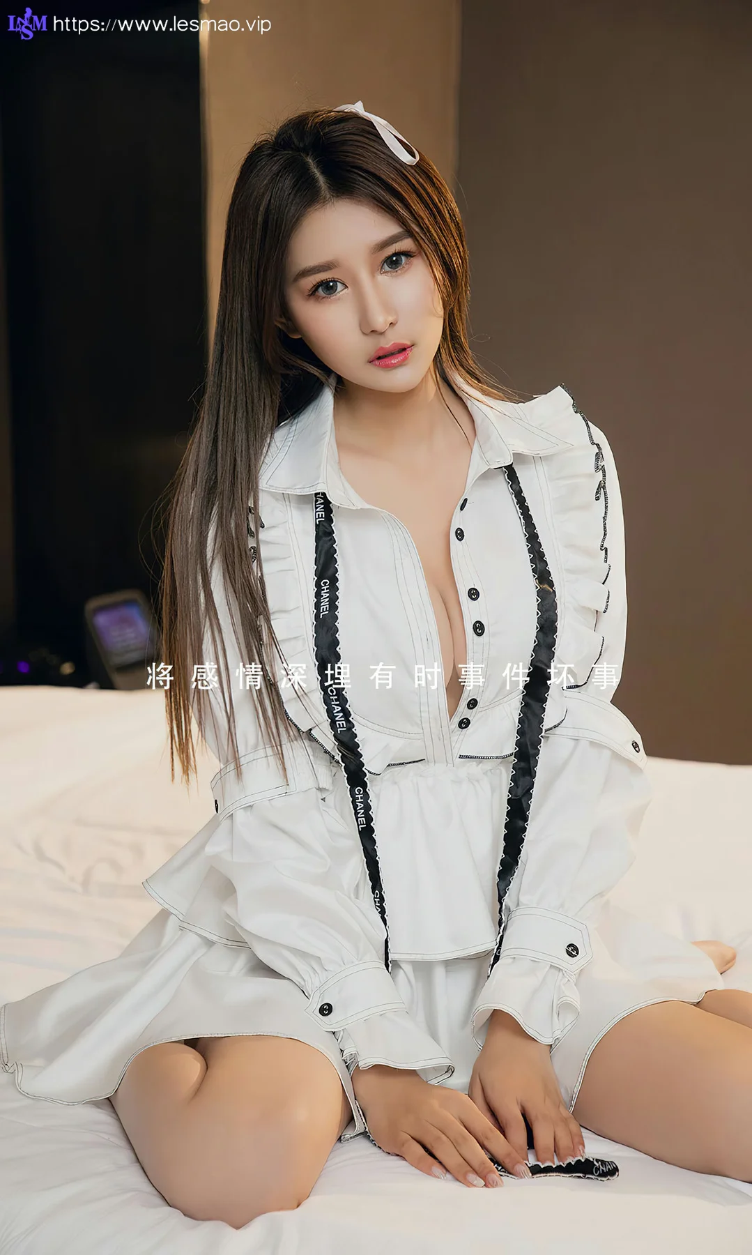 UGirls 爱尤物 No.2599 欣怡 慢慢的爱 - 2