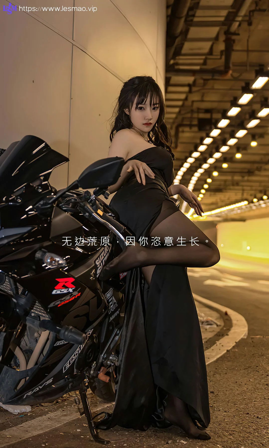UGirls 爱尤物 No.2643 模特合辑 无边荒原 - 2