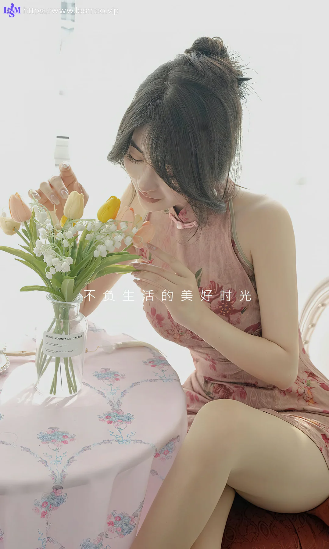 UGirls 爱尤物 No.2662 穆菲菲  故事的谜底 - 2