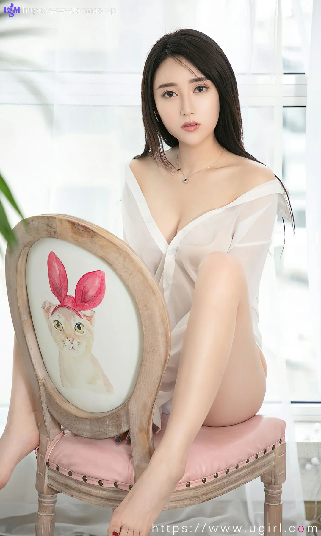 UGirls 爱尤物 No.2663 模特合辑 随遇而安 - 18