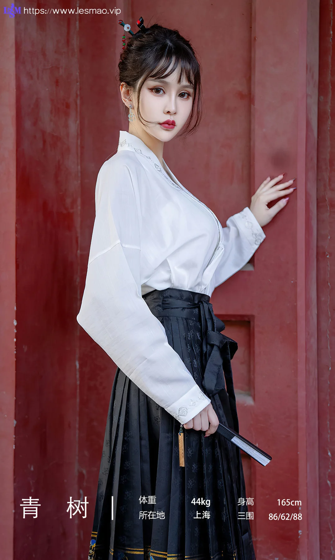 UGirls 爱尤物 No.2674 青树 节日主题写真 - 3