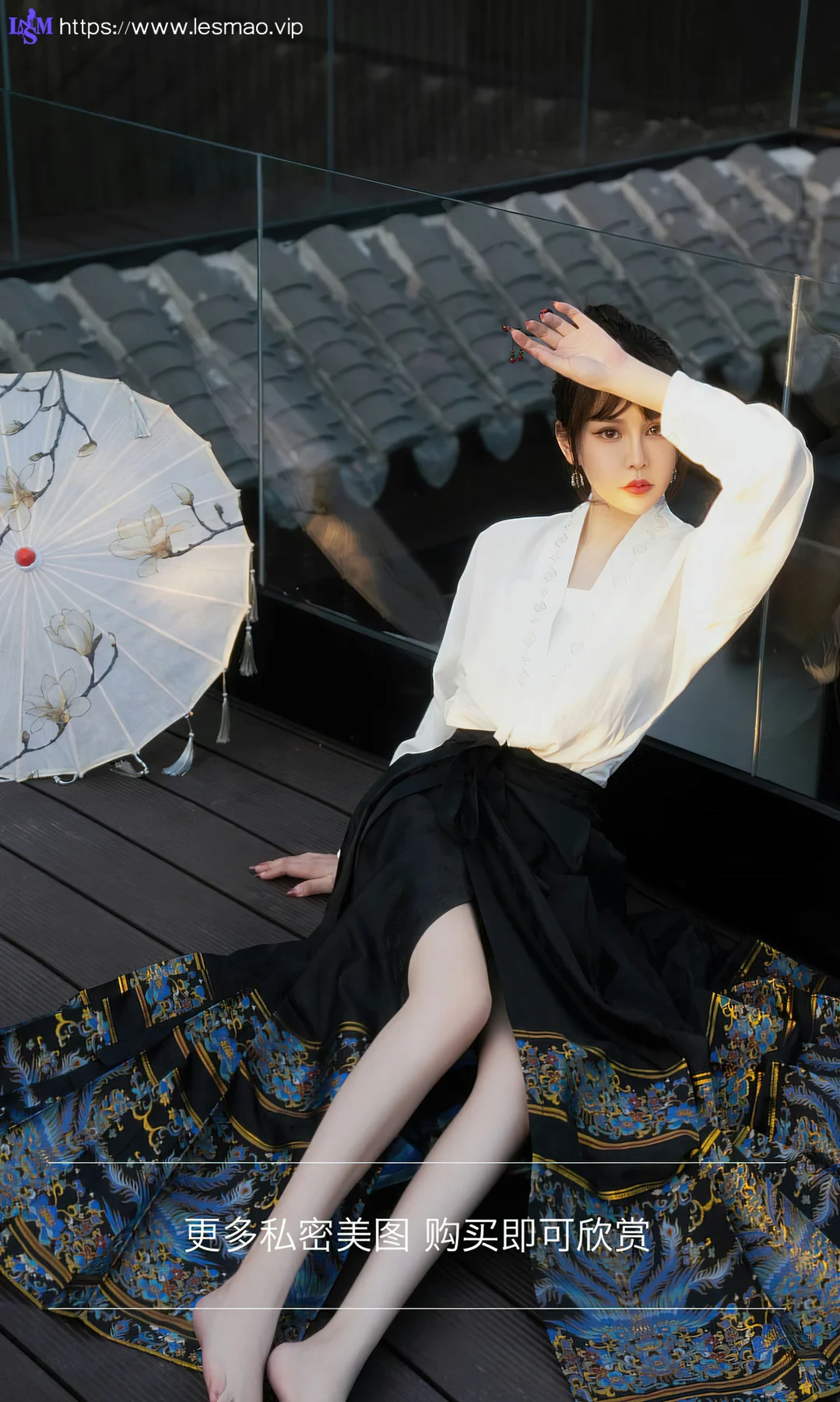 UGirls 爱尤物 No.2674 青树 节日主题写真 - 13