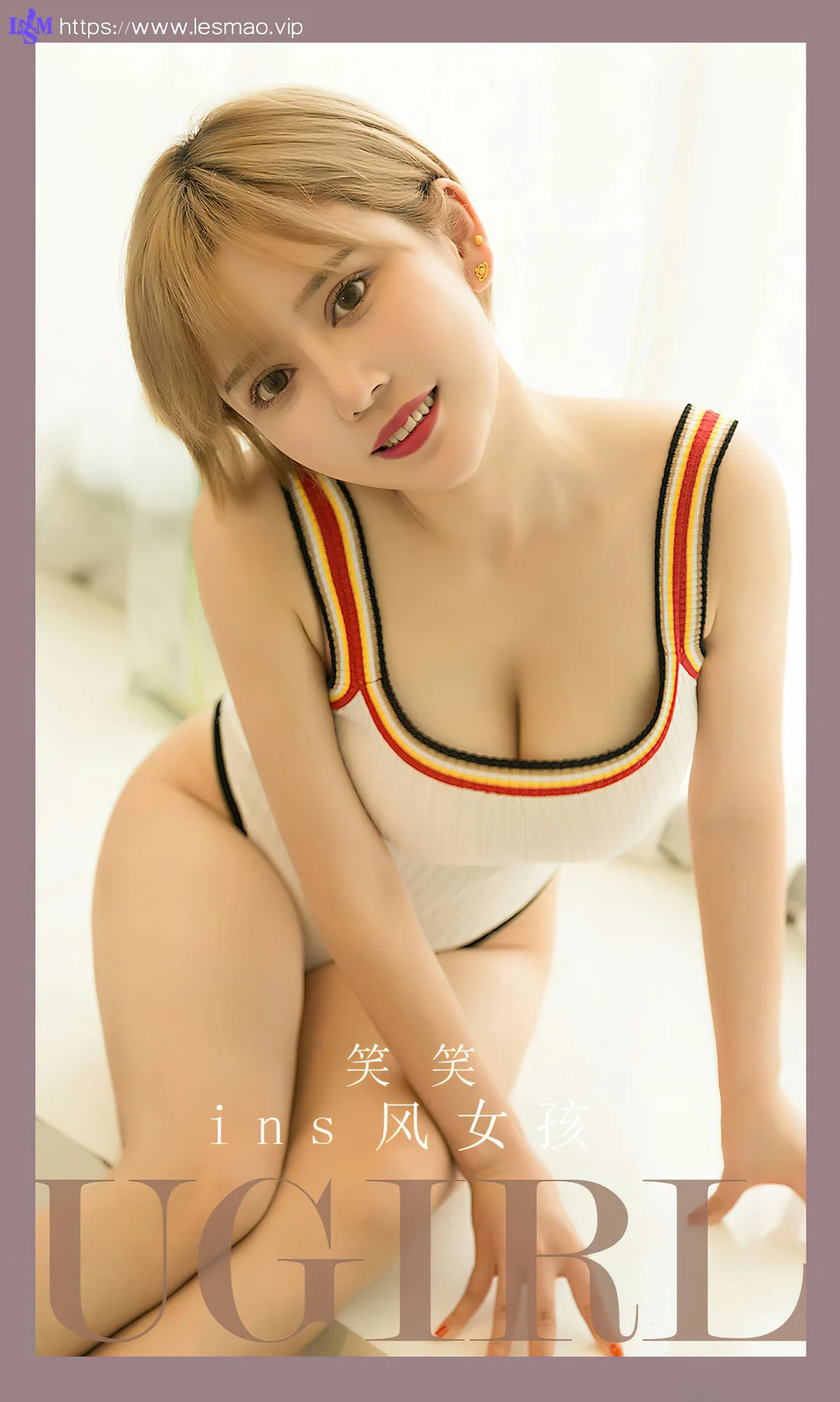 UGirls 爱尤物 No.2700 笑笑 ins风女 - 1
