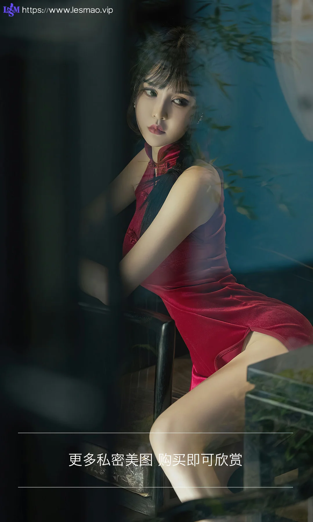 UGirls 爱尤物 No.2722 青树 花遇和风 - 13