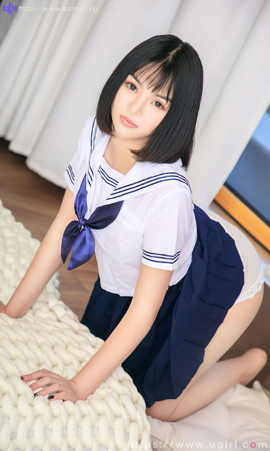 UGirls 爱尤物 No.2734  橘子 蜜桃香甜 - 9