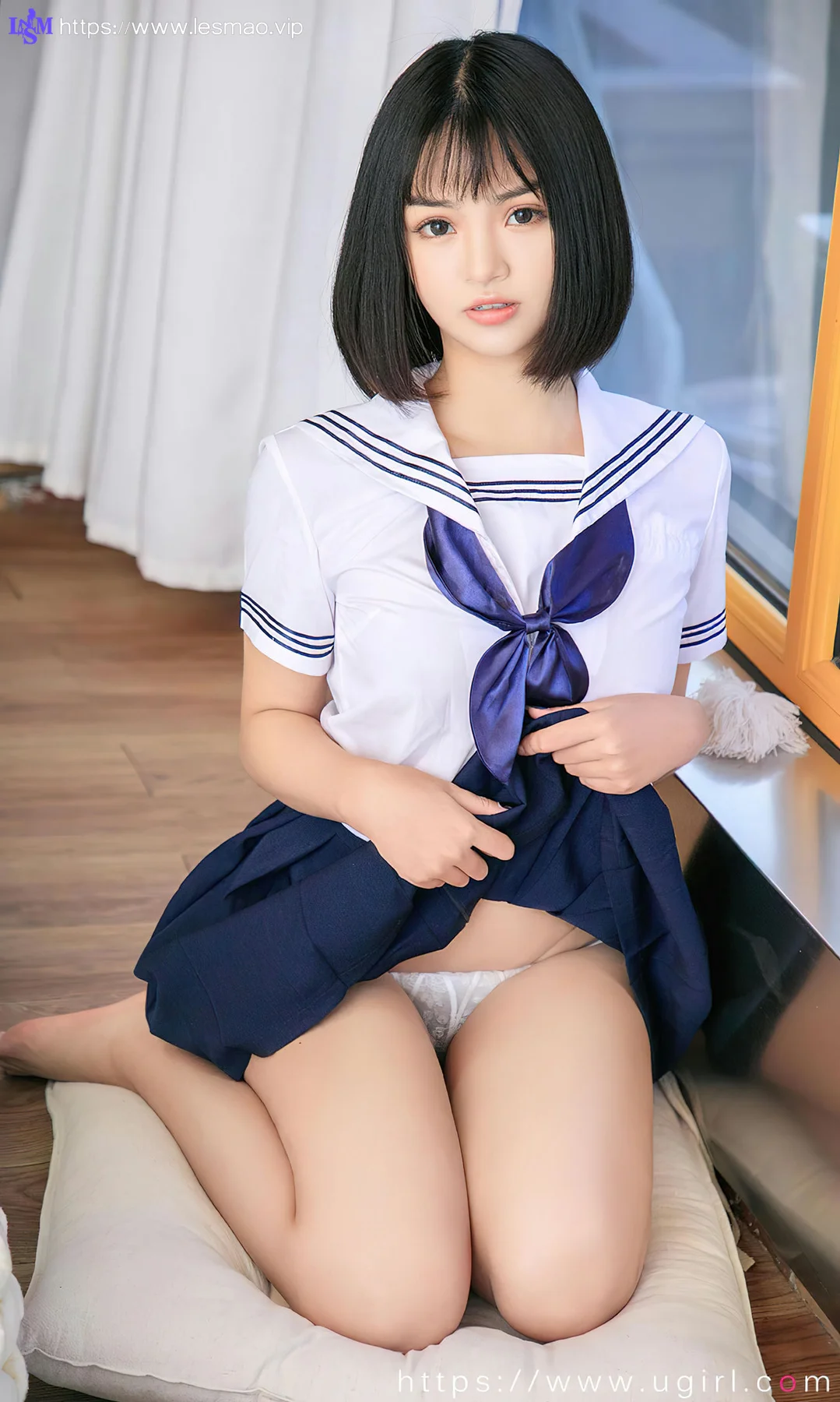 UGirls 爱尤物 No.2734  橘子 蜜桃香甜 - 15
