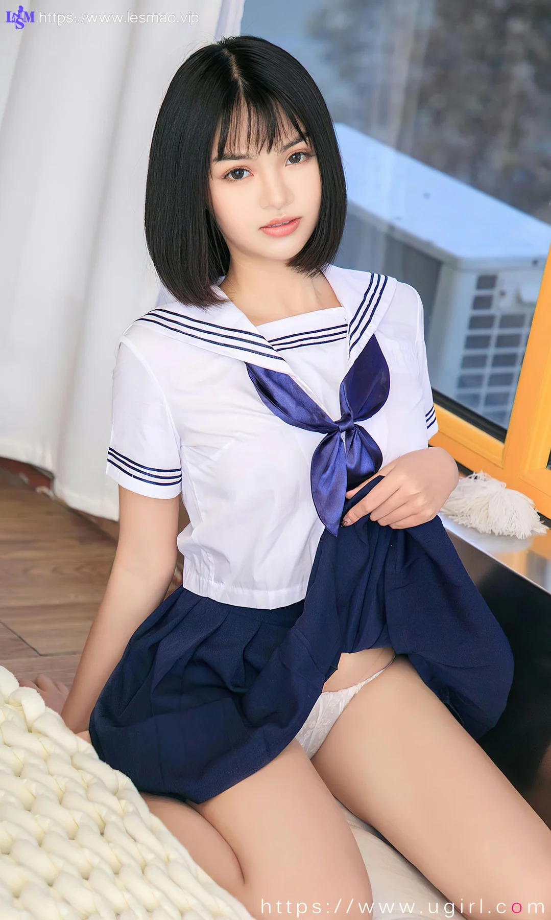 UGirls 爱尤物 No.2734  橘子 蜜桃香甜 - 21