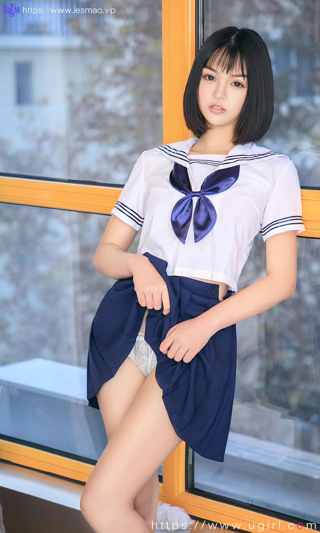 UGirls 爱尤物 No.2734  橘子 蜜桃香甜 - 26